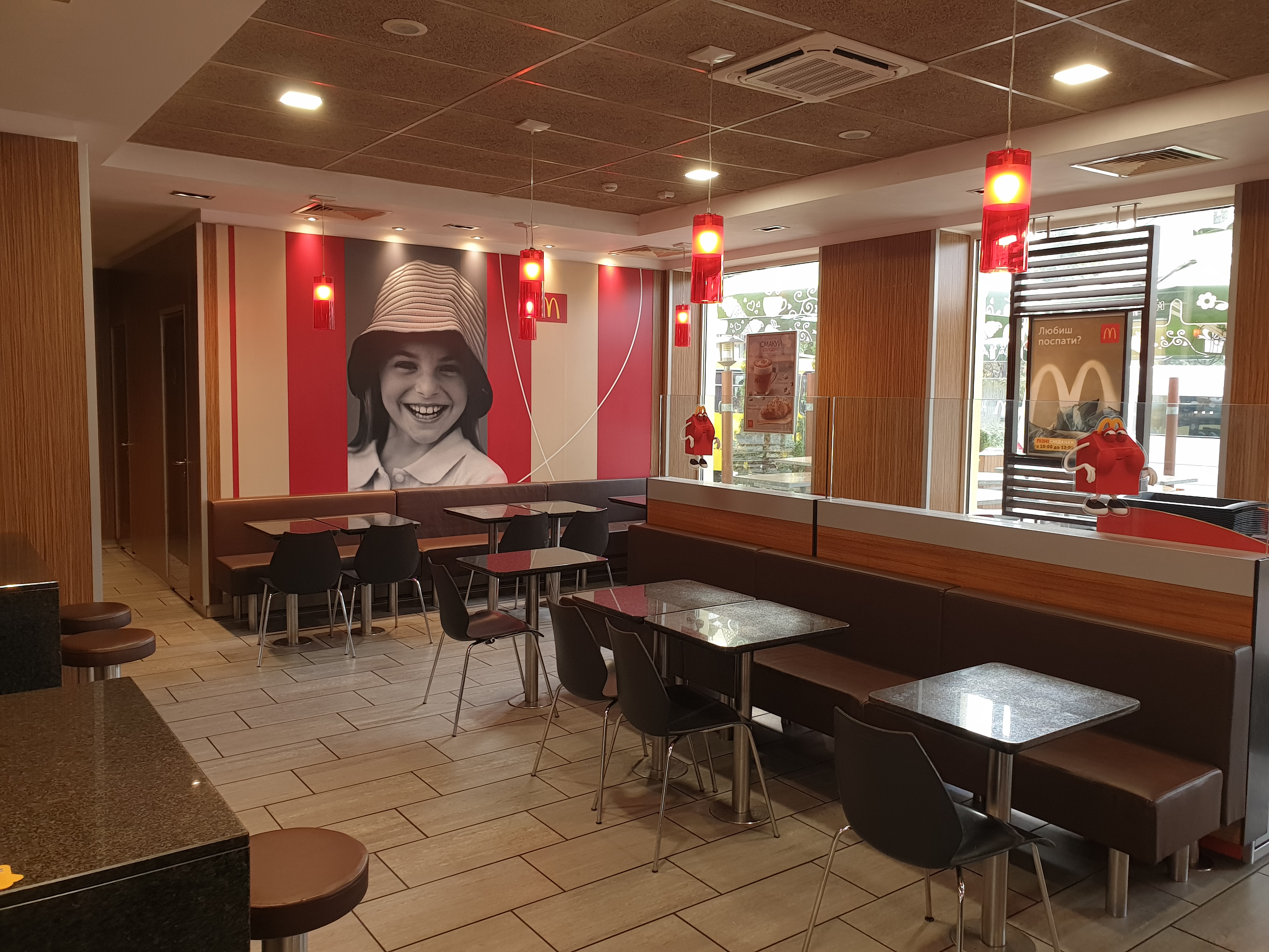 McDonald's image 9
