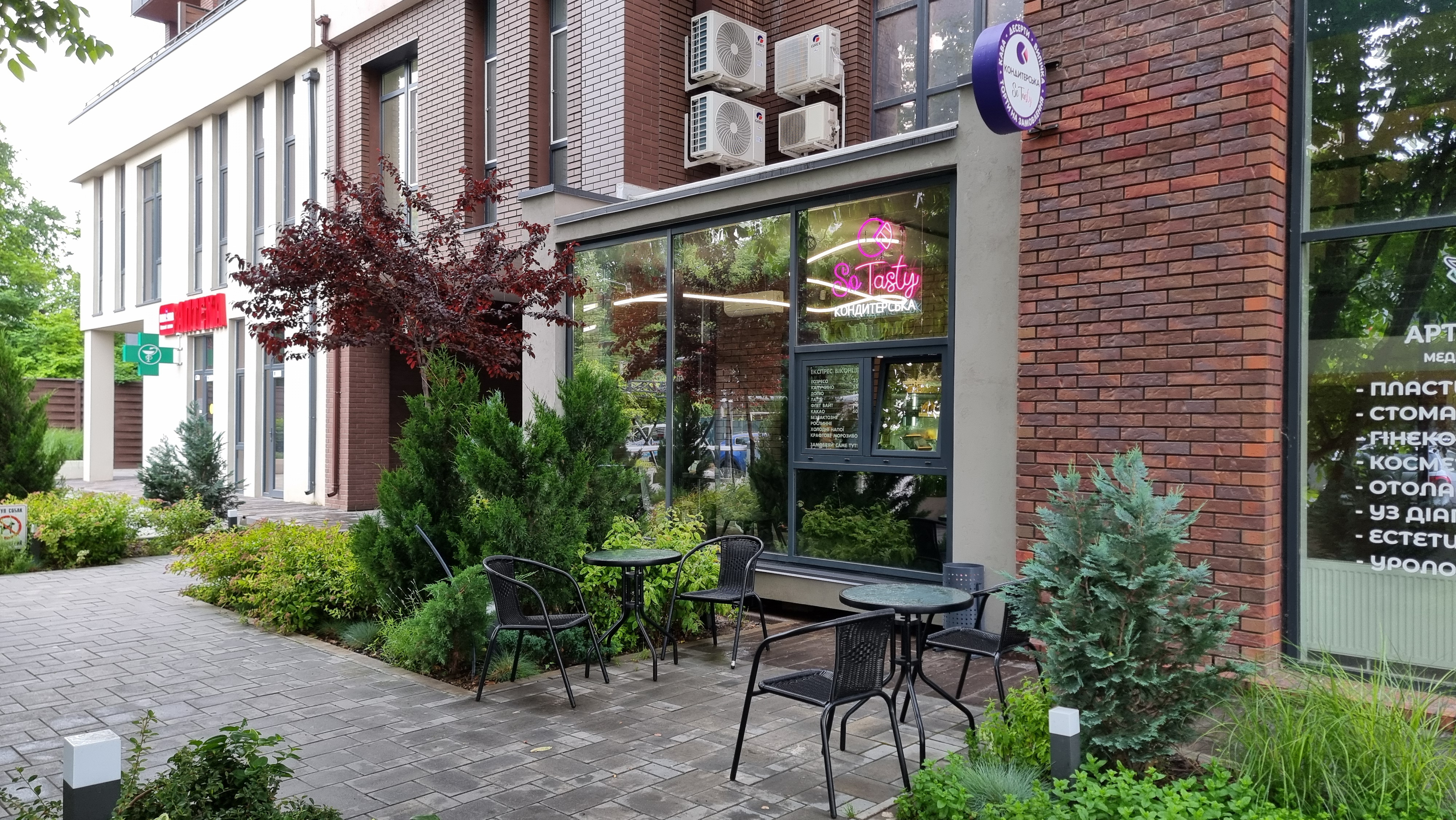 Кондитерська So Tasty Недєліна image 1