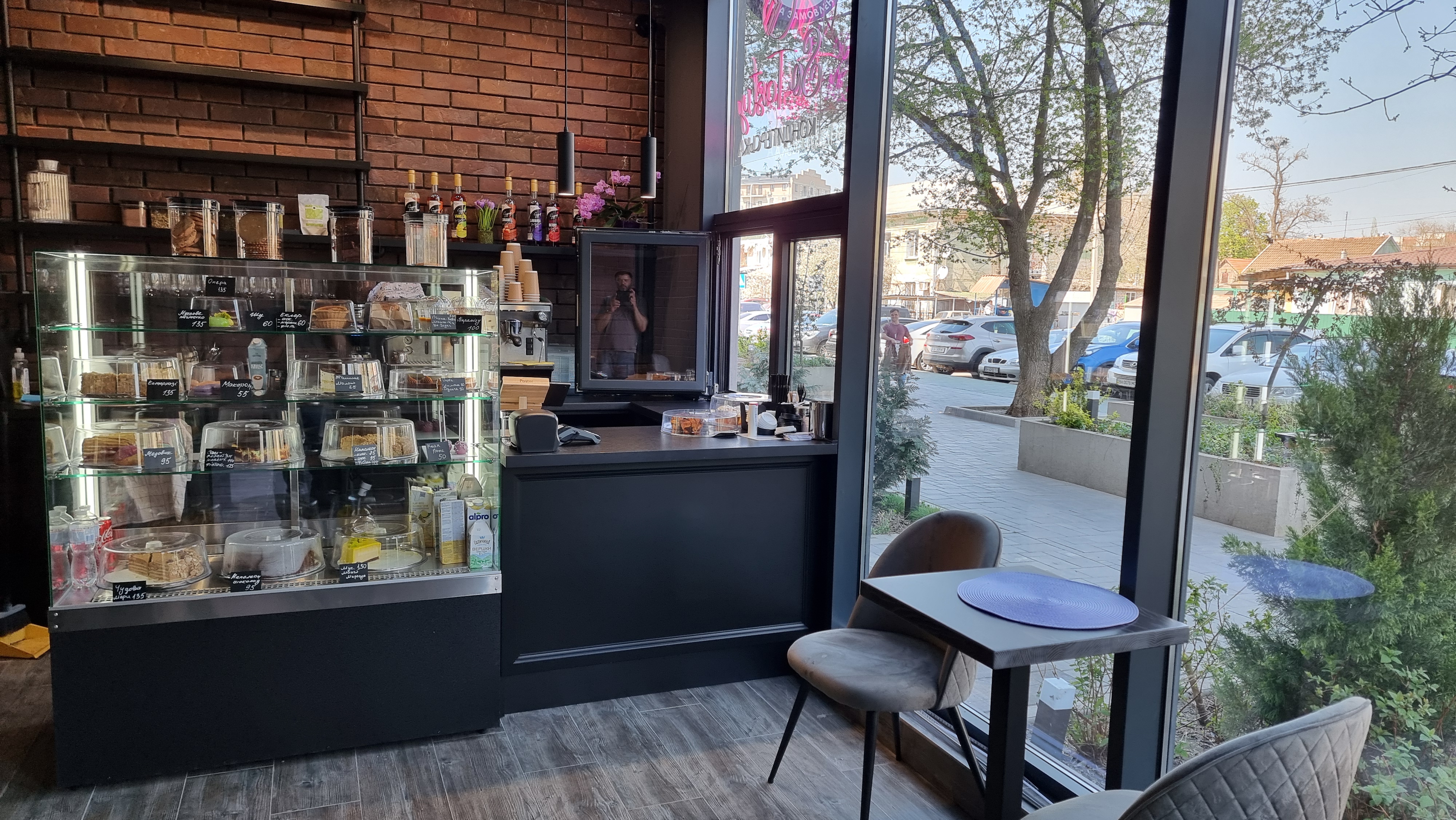 Кондитерська So Tasty Недєліна image 5