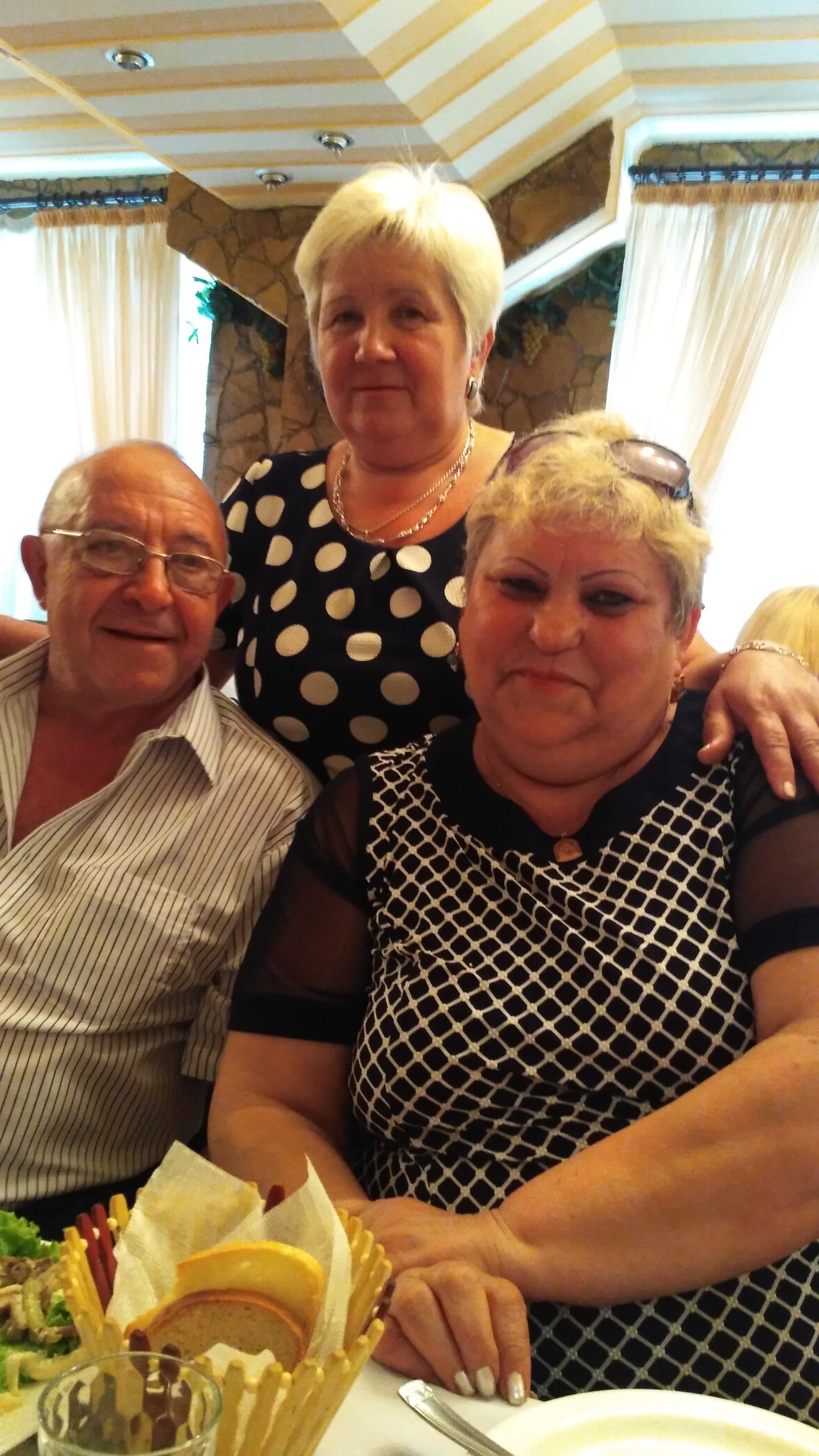 Тамада image 10