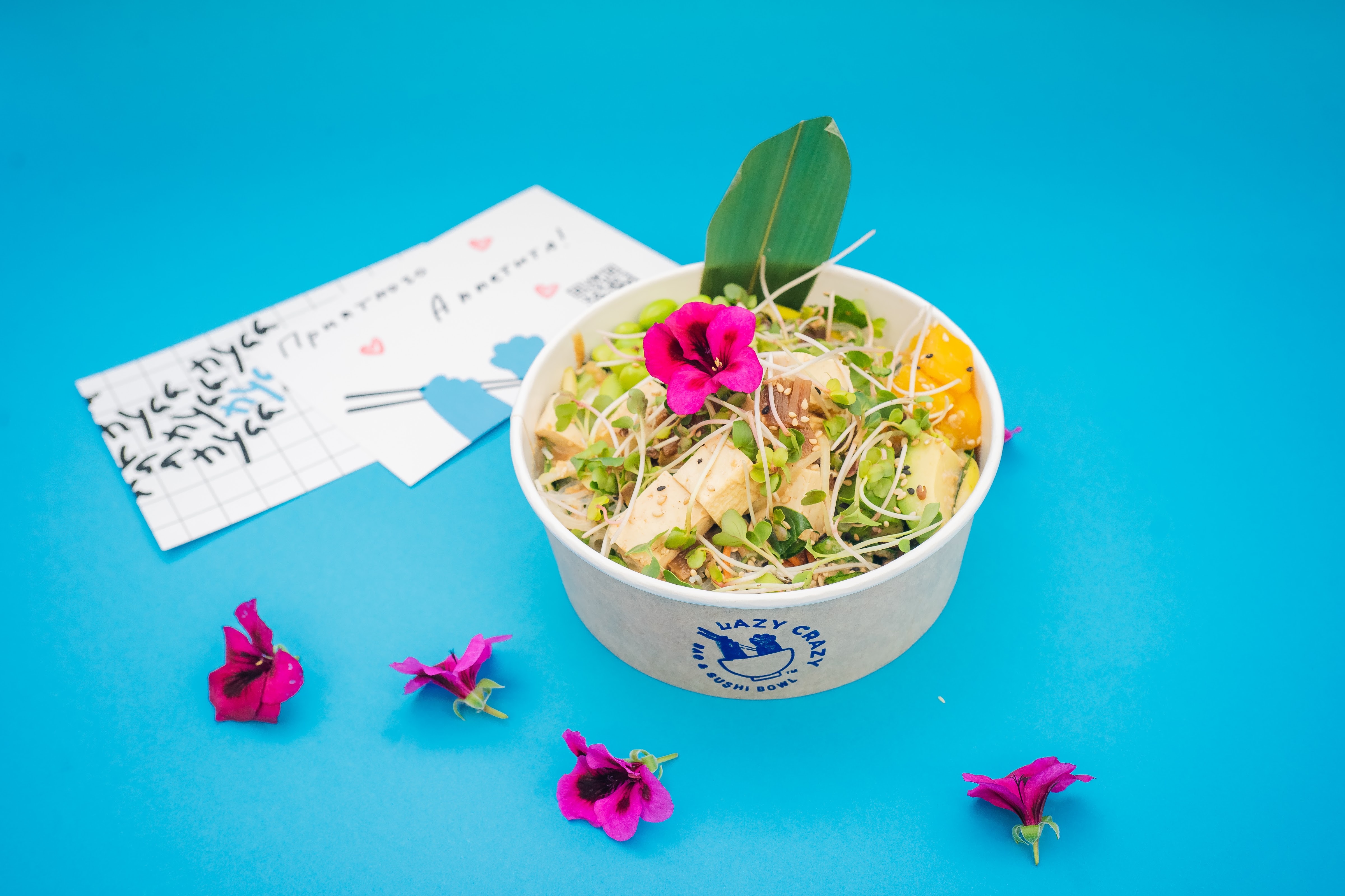 Lazy Crazy (by Ленивые суши / Lazy sushi) image 2