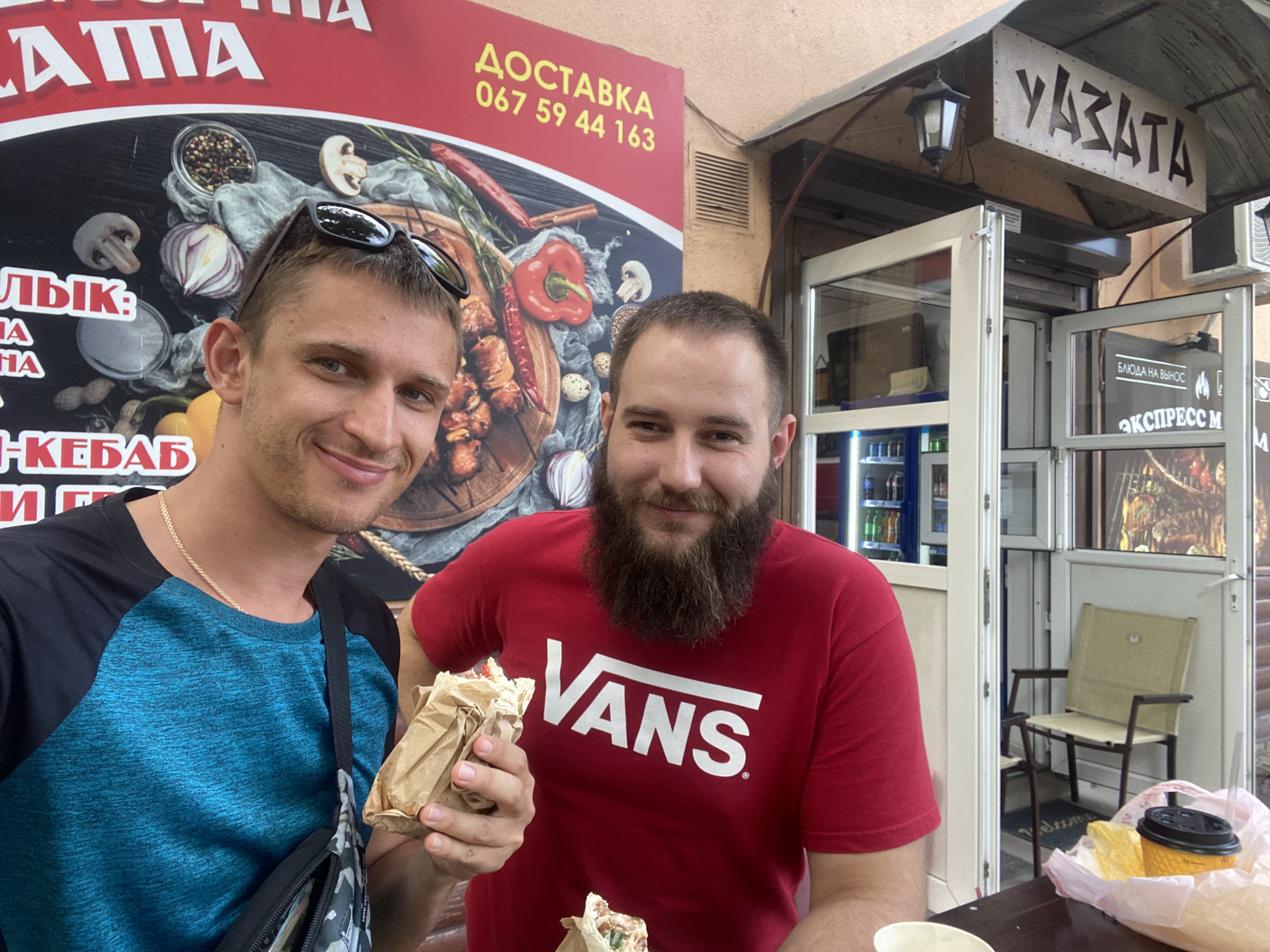 Shashlychna Khata "U Azata" image 5