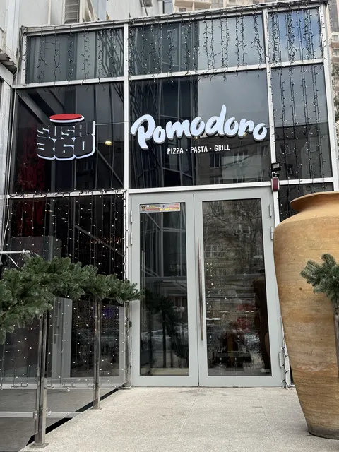 Pomodoro image 1