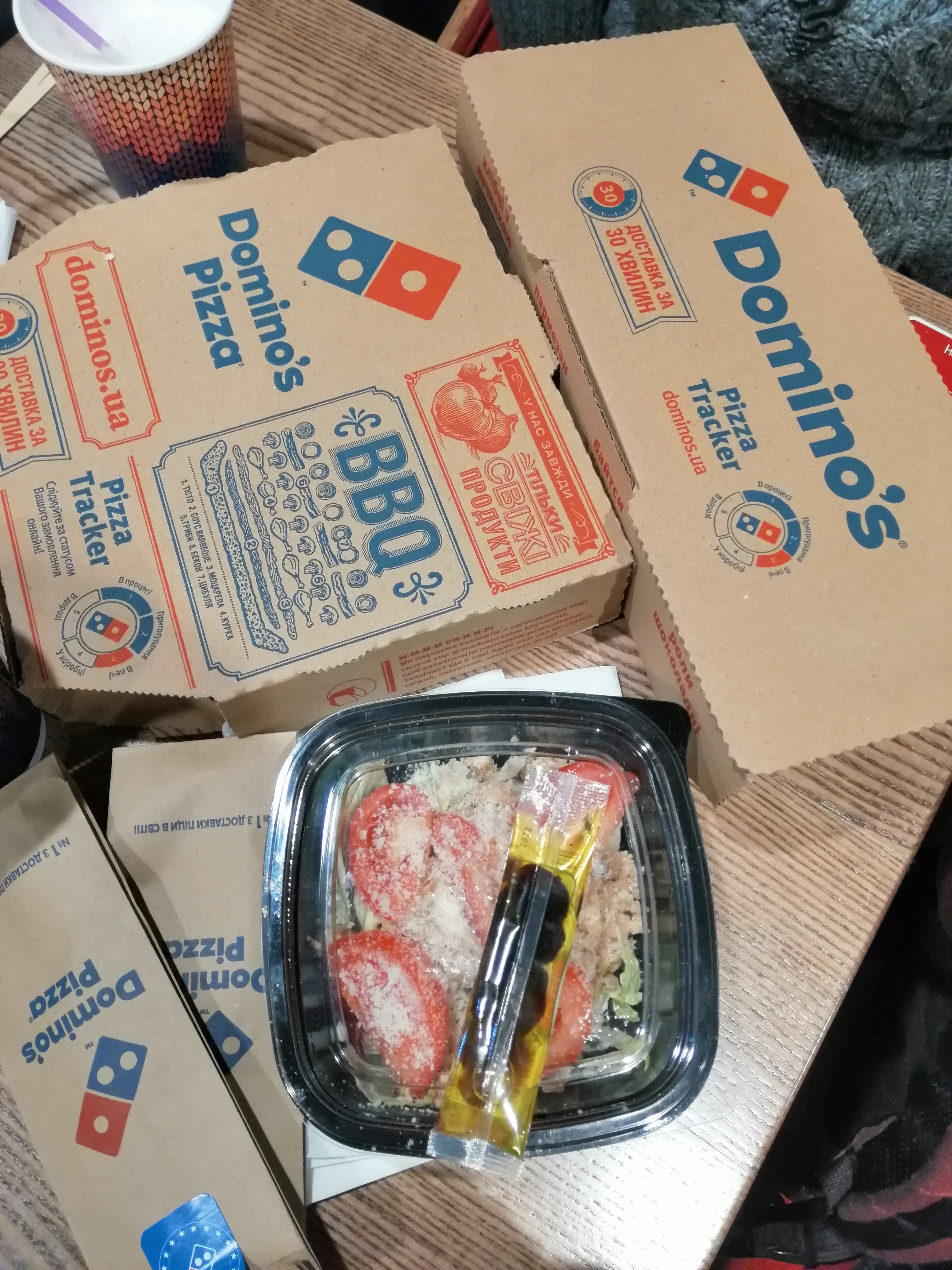 Domino's Pizza image 8