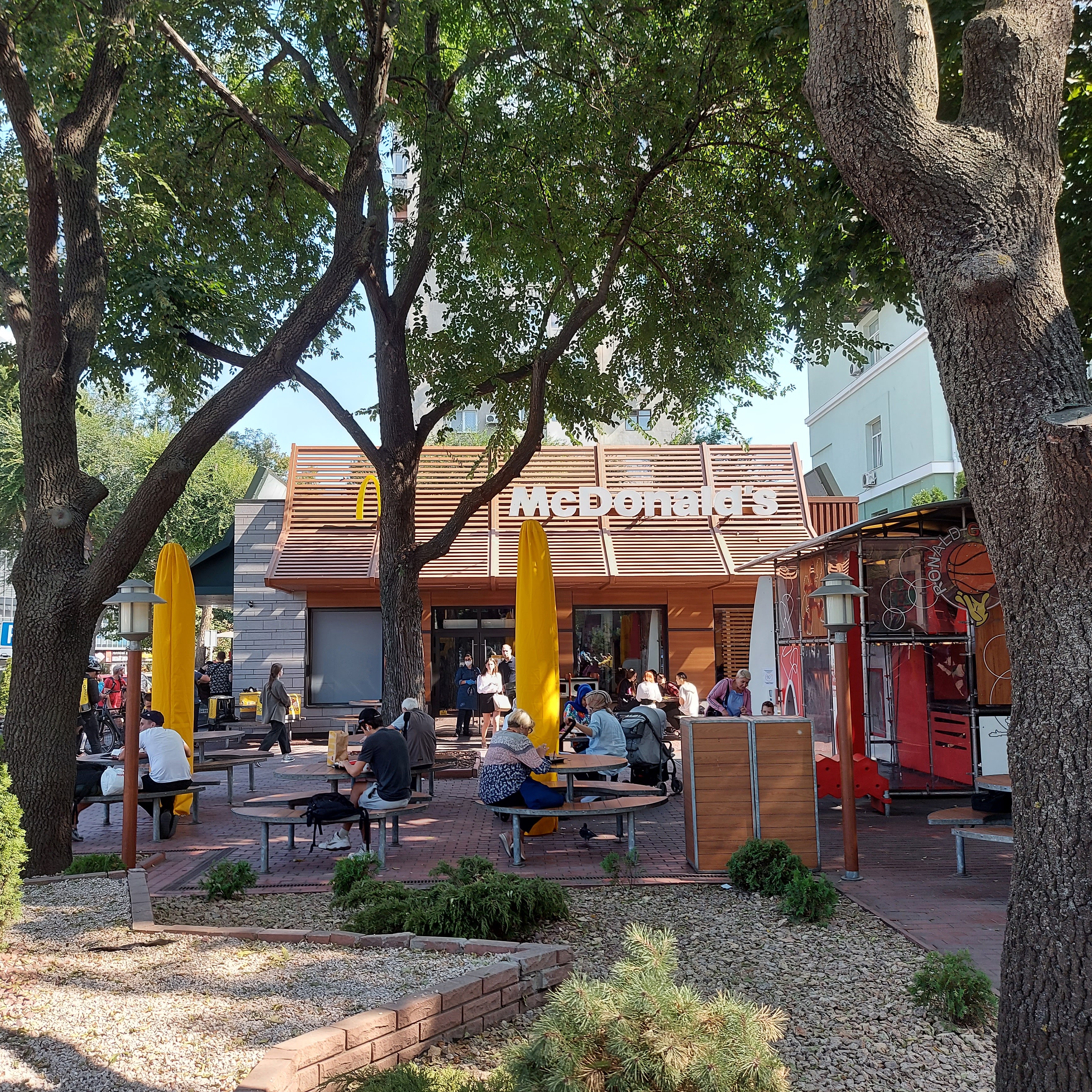 McDonald's image 3