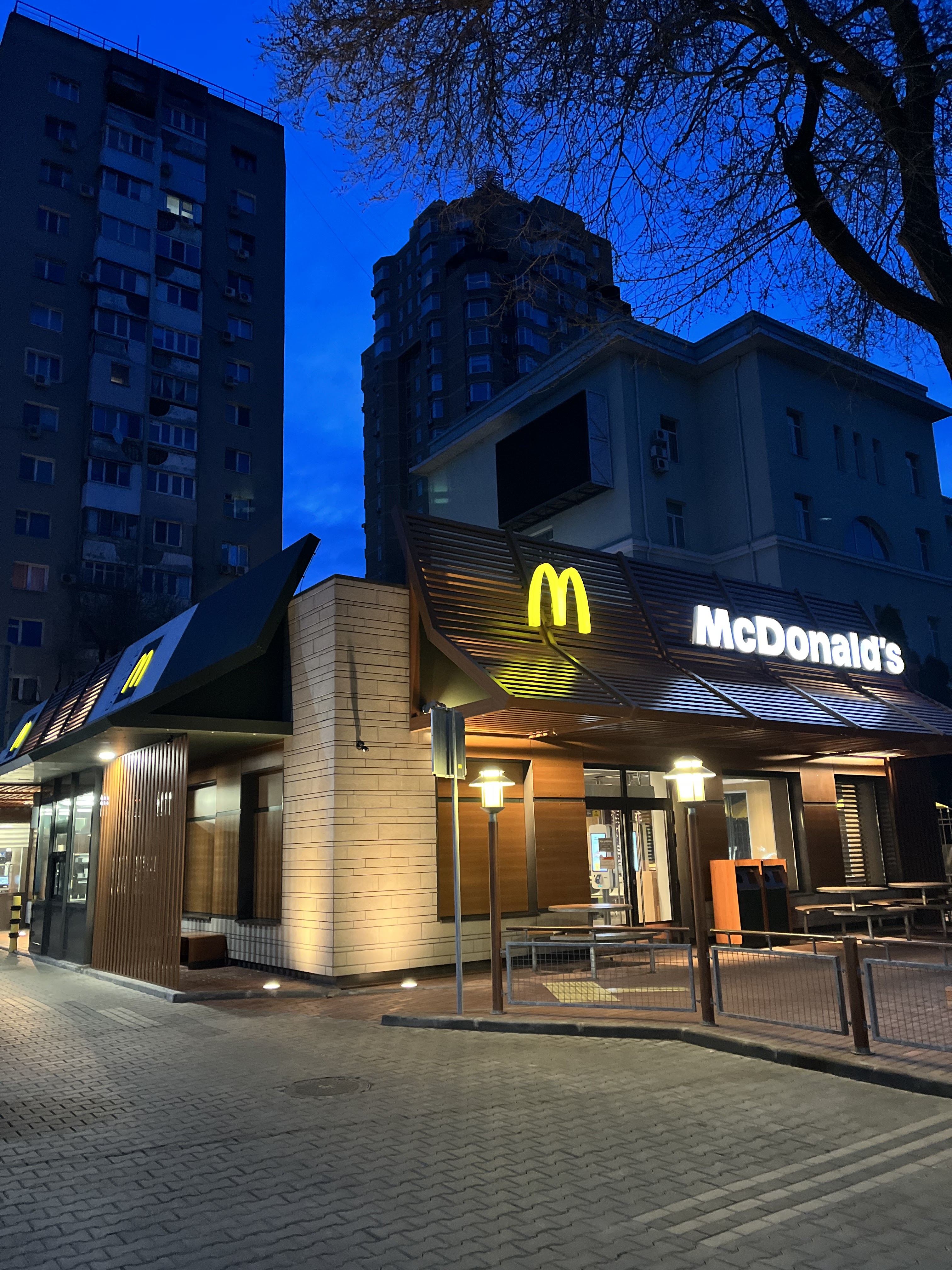 McDonald's image 4