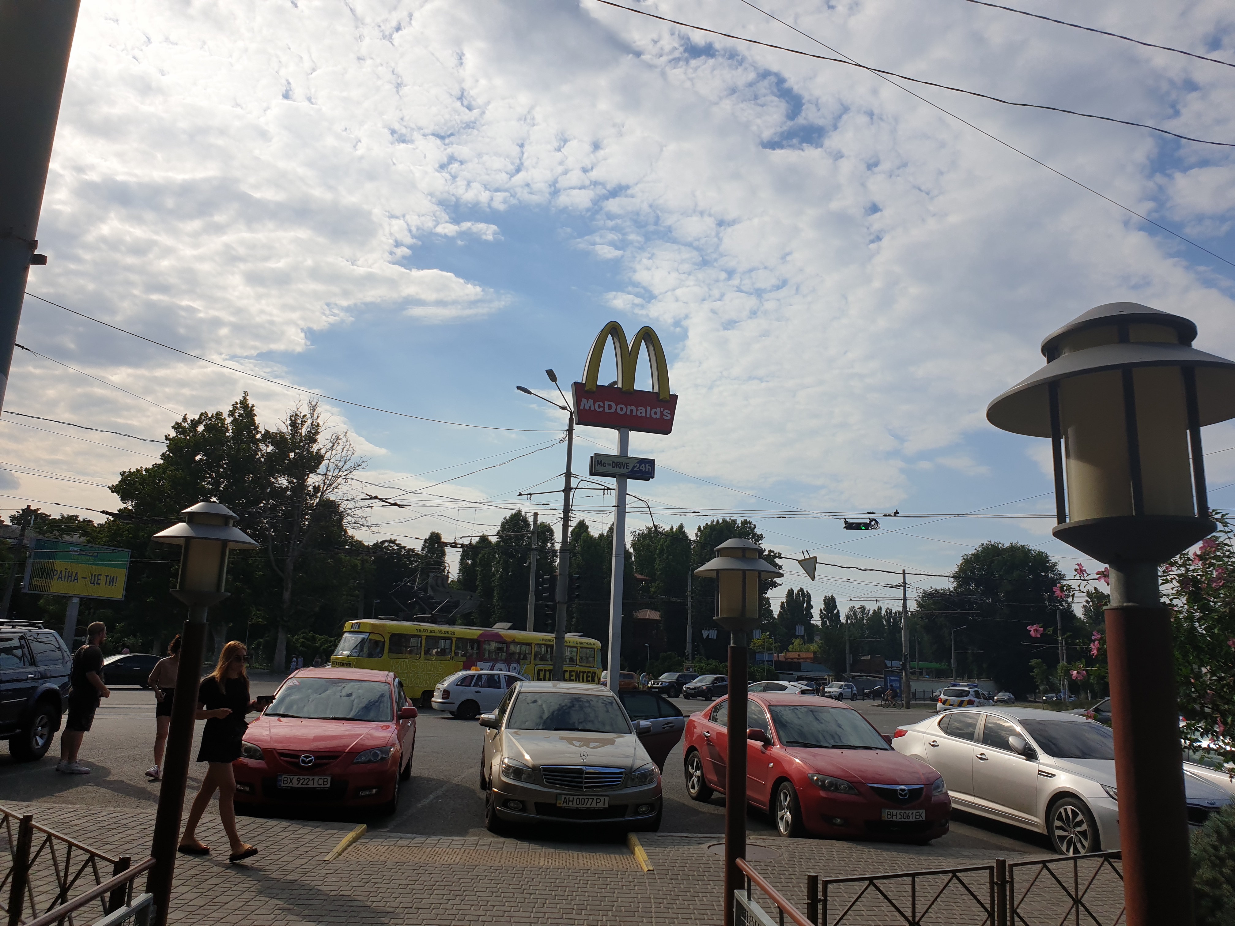McDonald's image 5