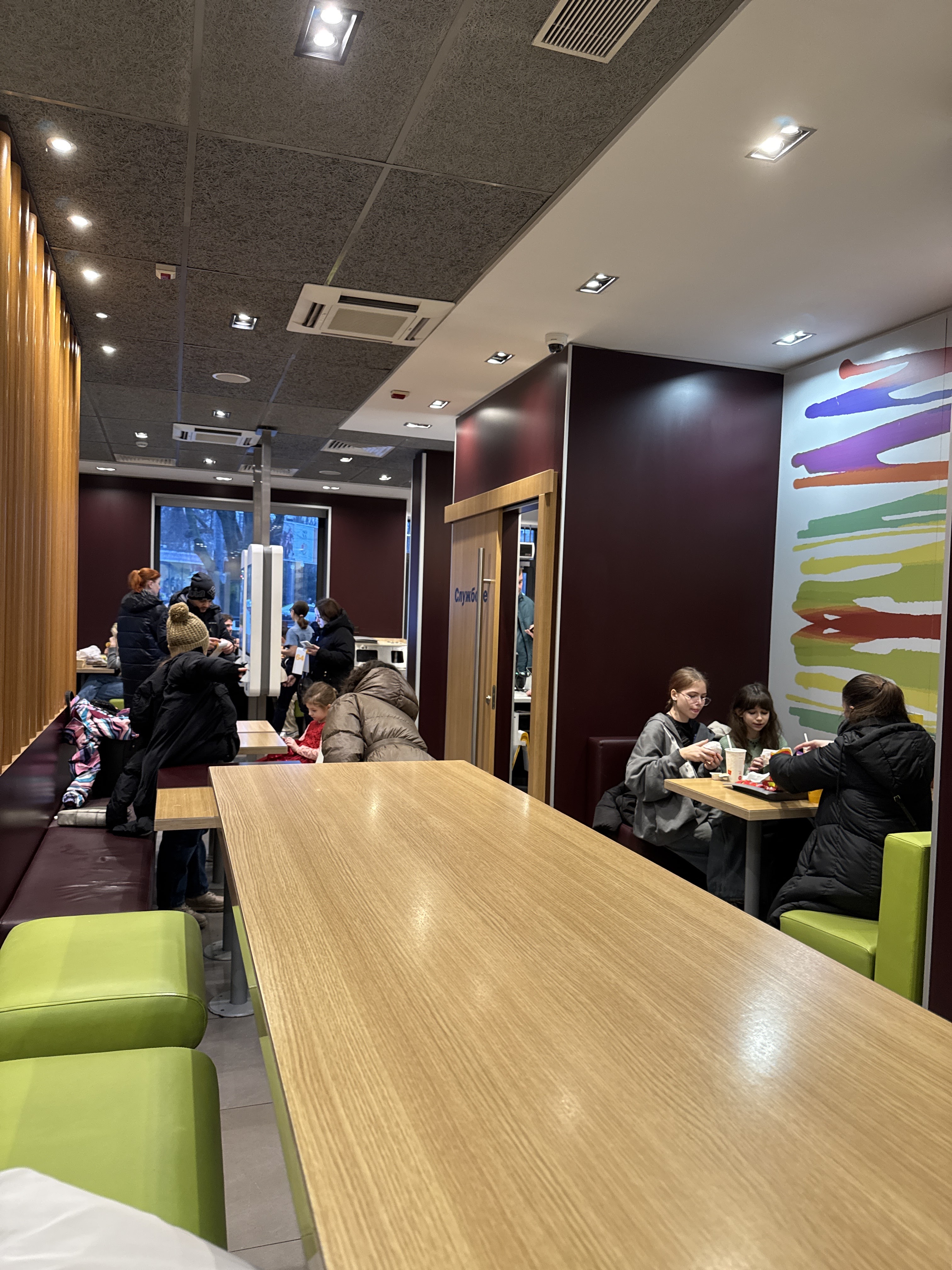McDonald's image 6