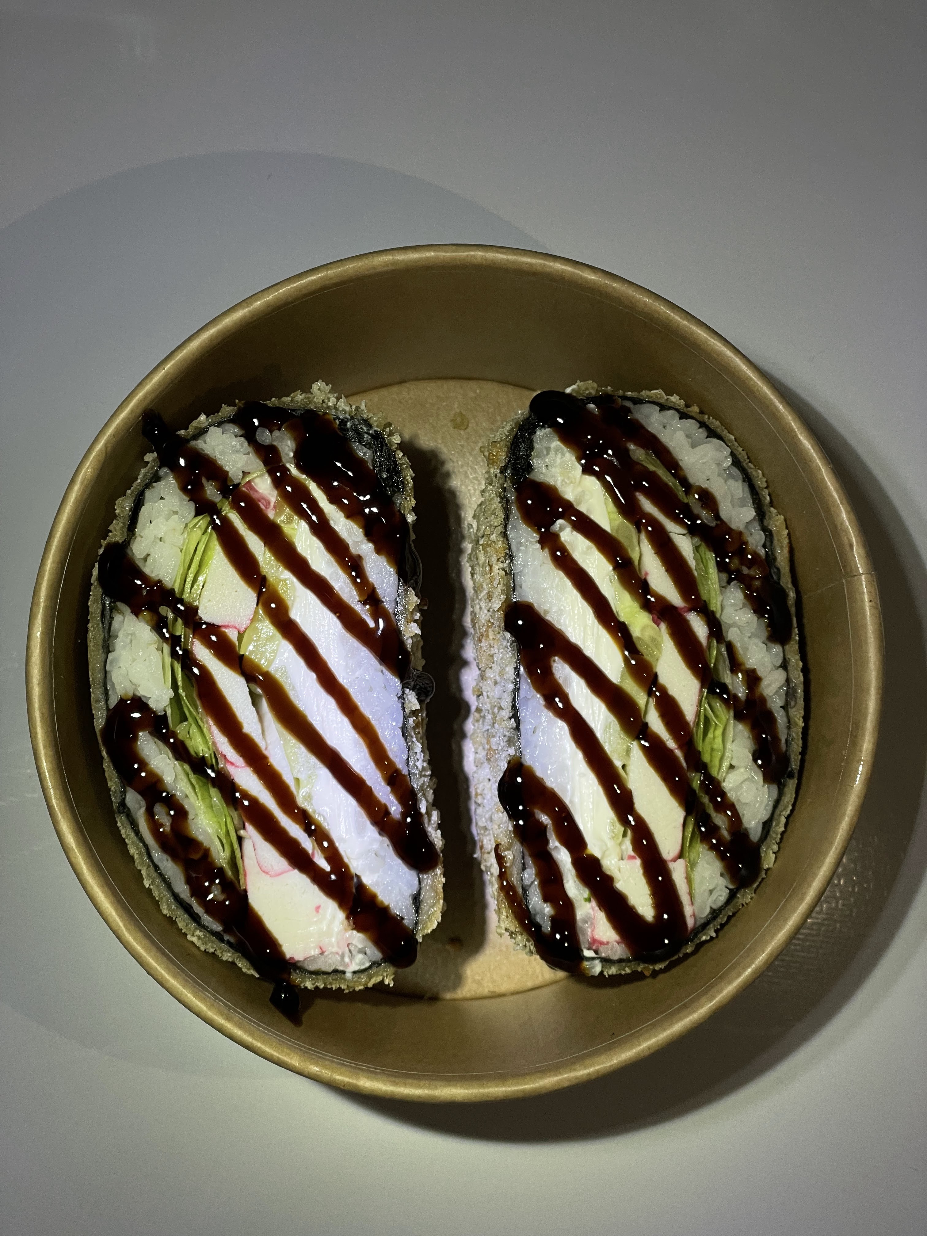 Доставка суші SushiGo image 3