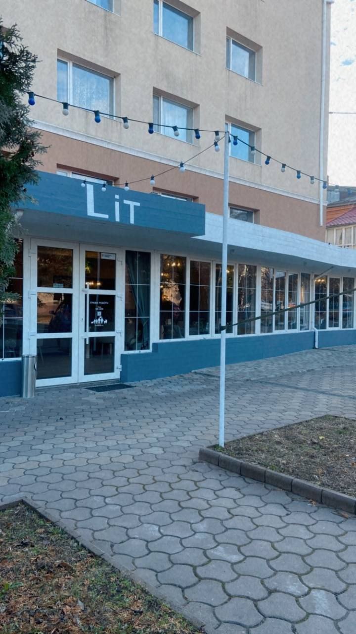 LIT image 7