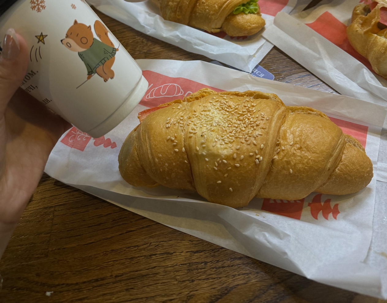 Lviv Croissants image 3