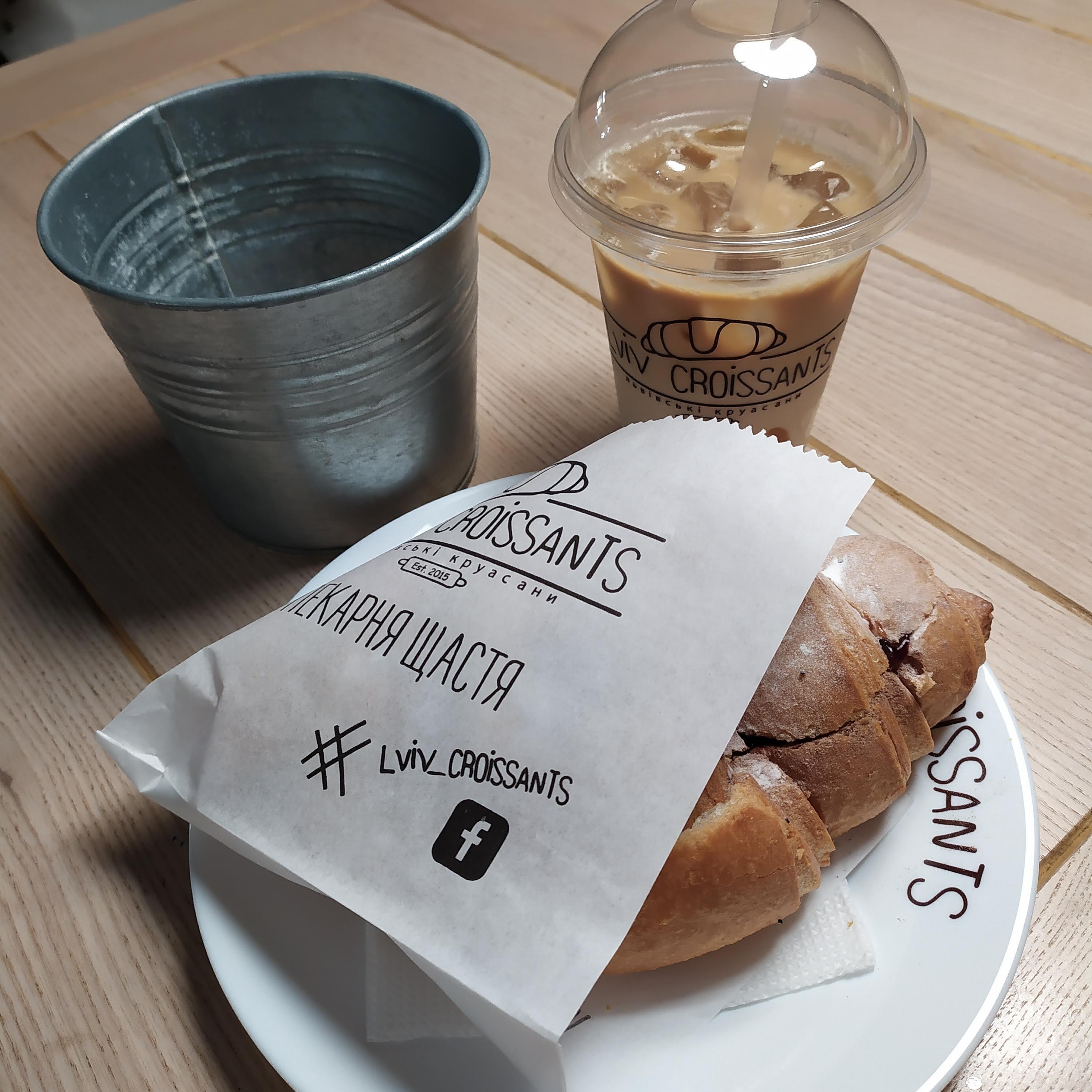 Lviv Croissants image 6