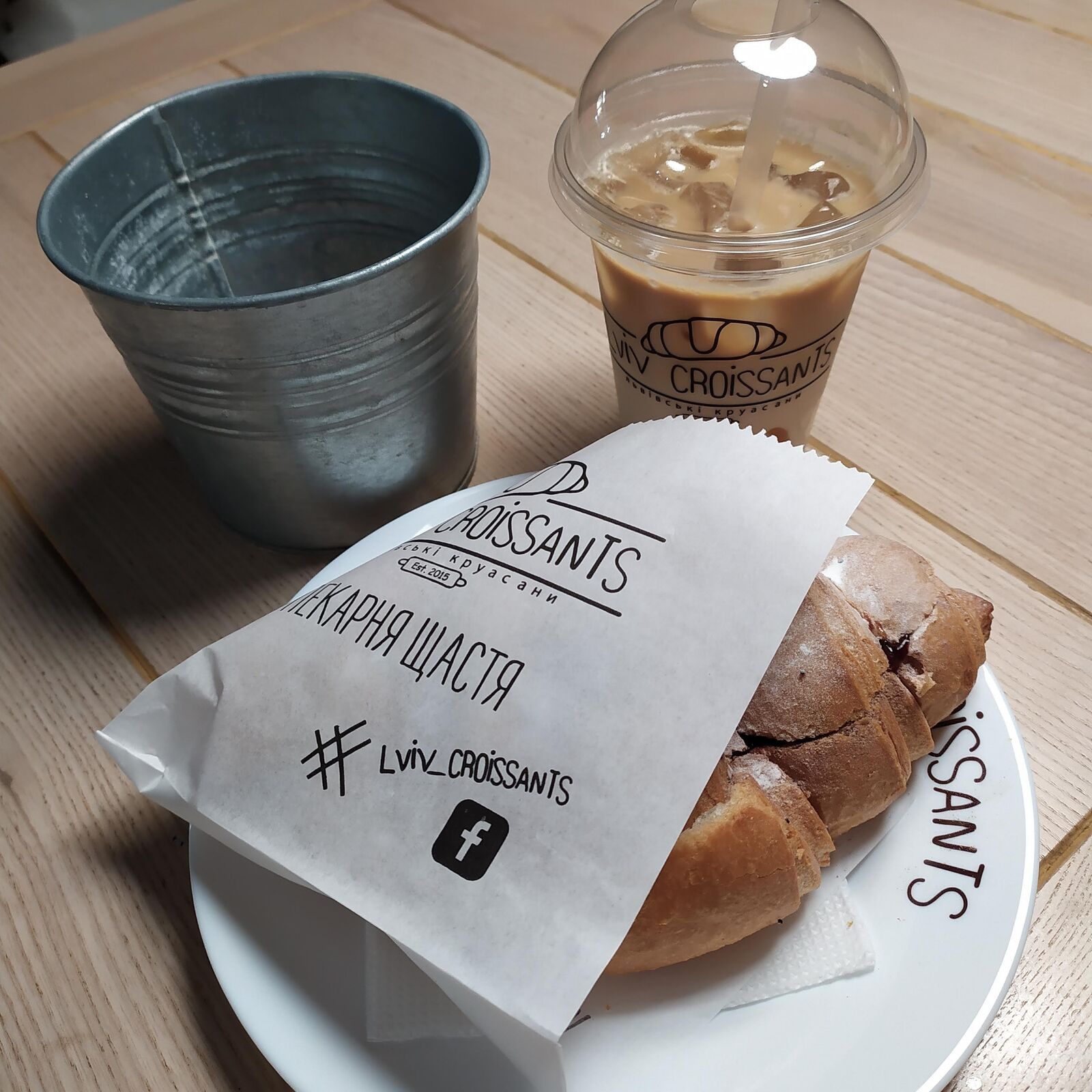 Lviv Croissants image 6