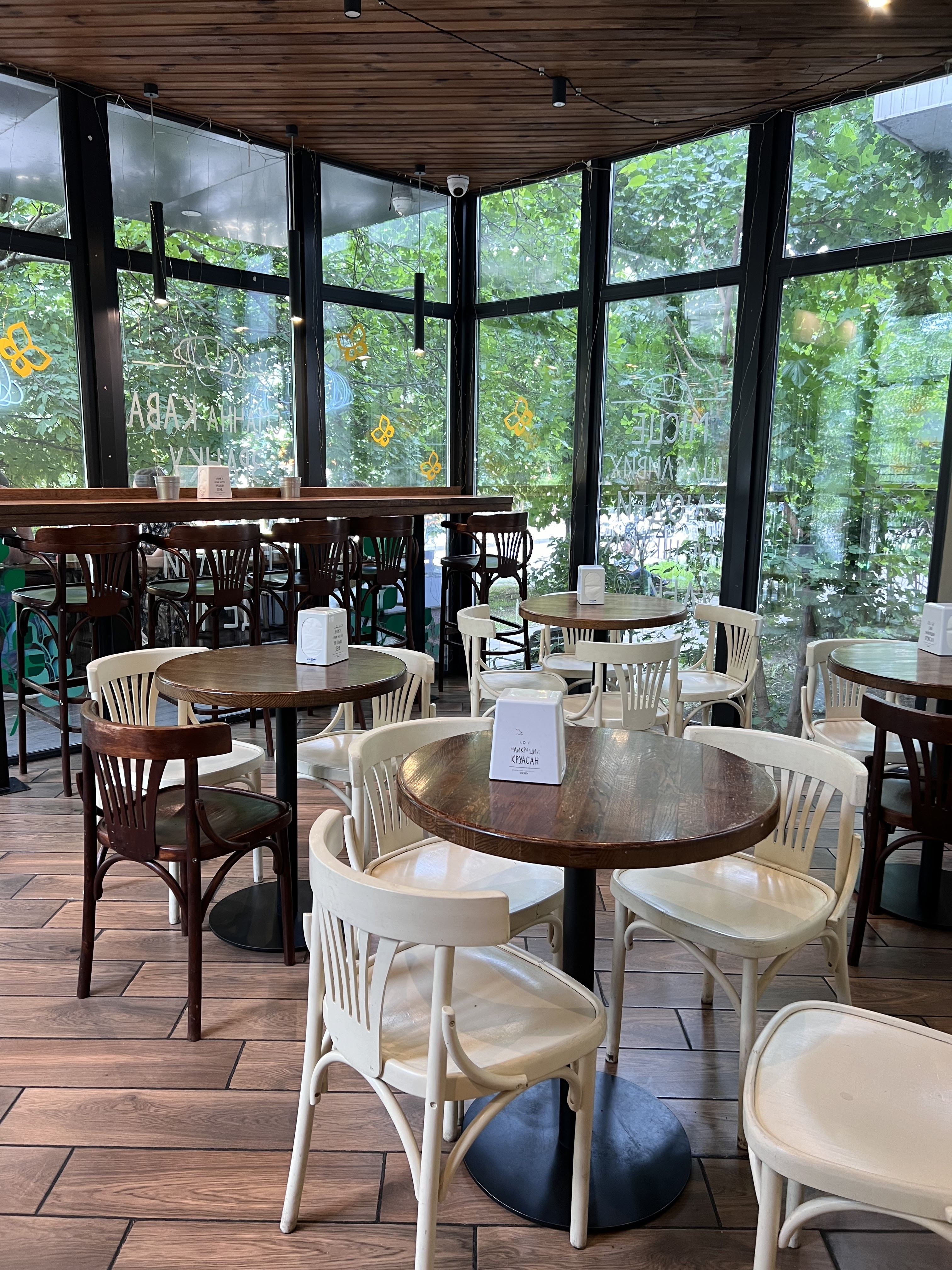 Lviv Croissants image 7