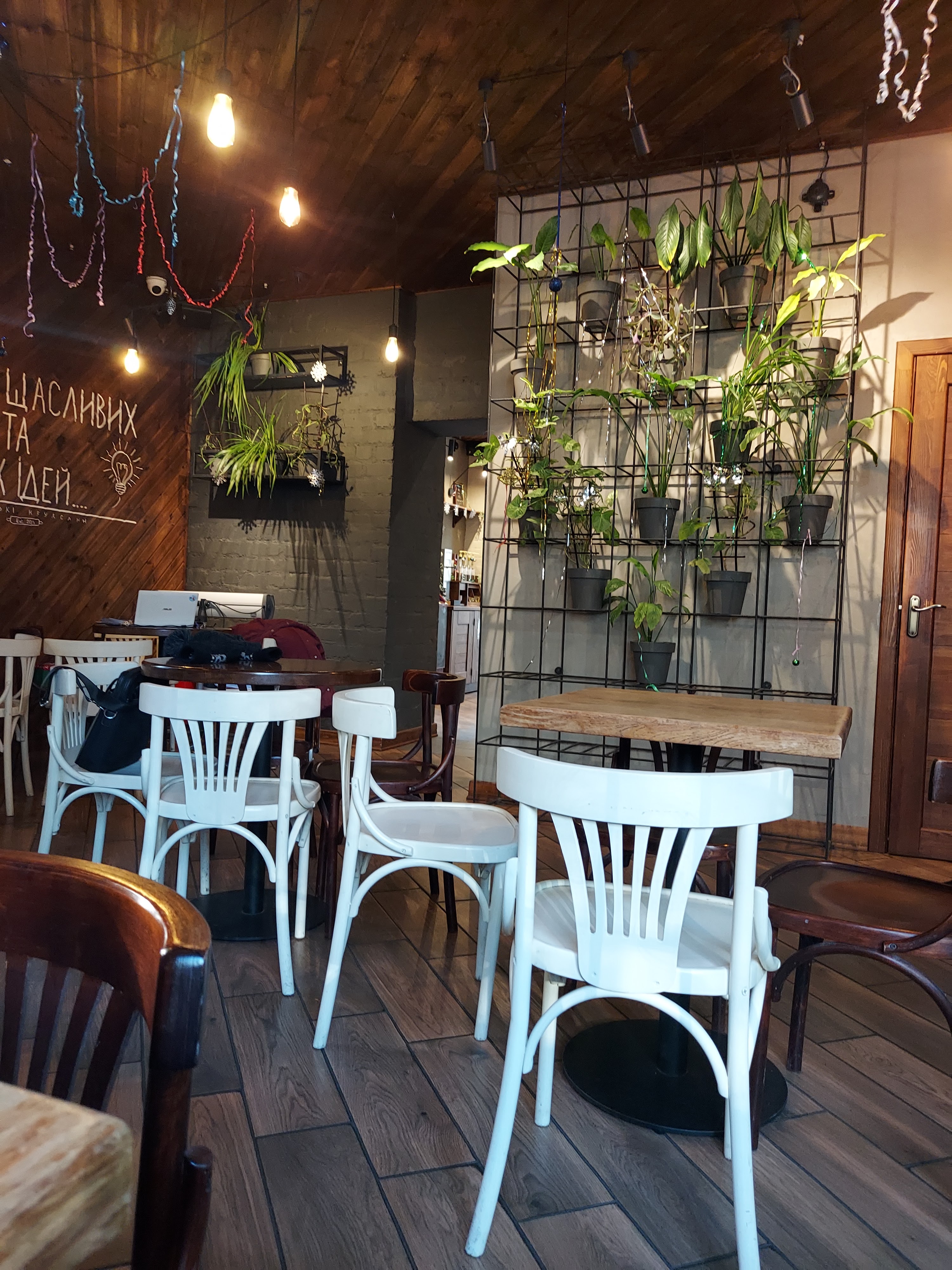 Lviv Croissants image 10