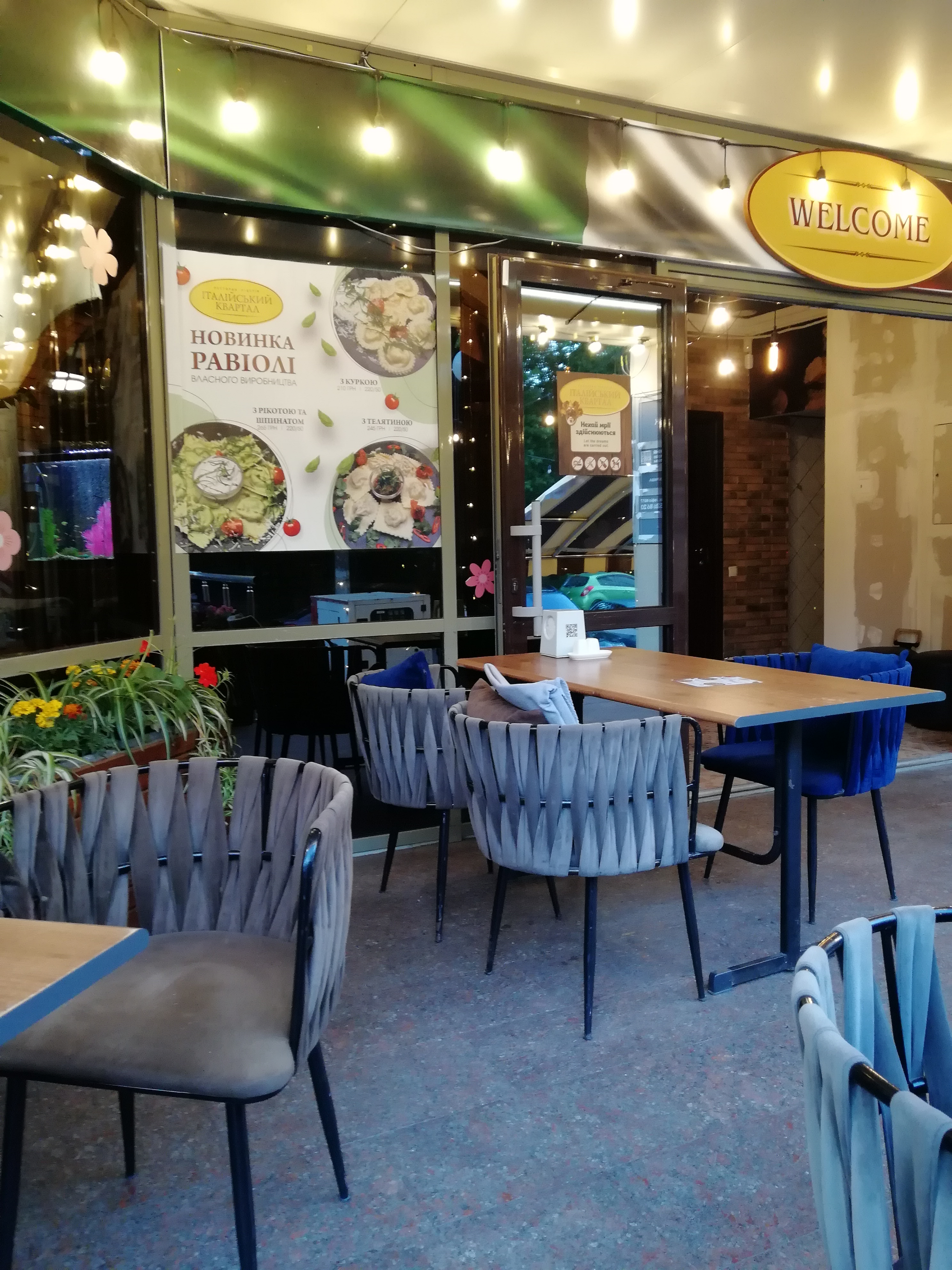 Italian Quarter image 9