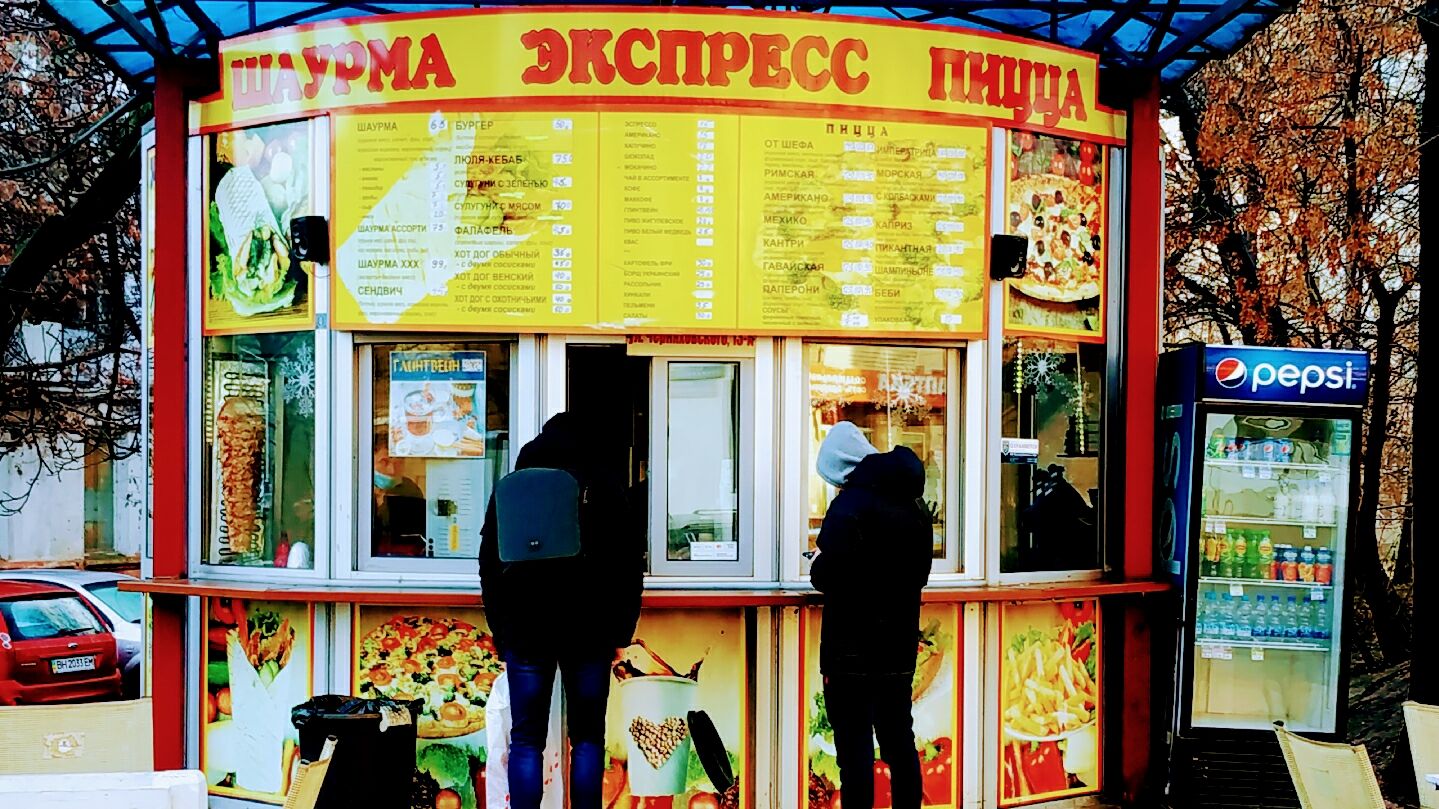 Ekspres Pitsa image 1