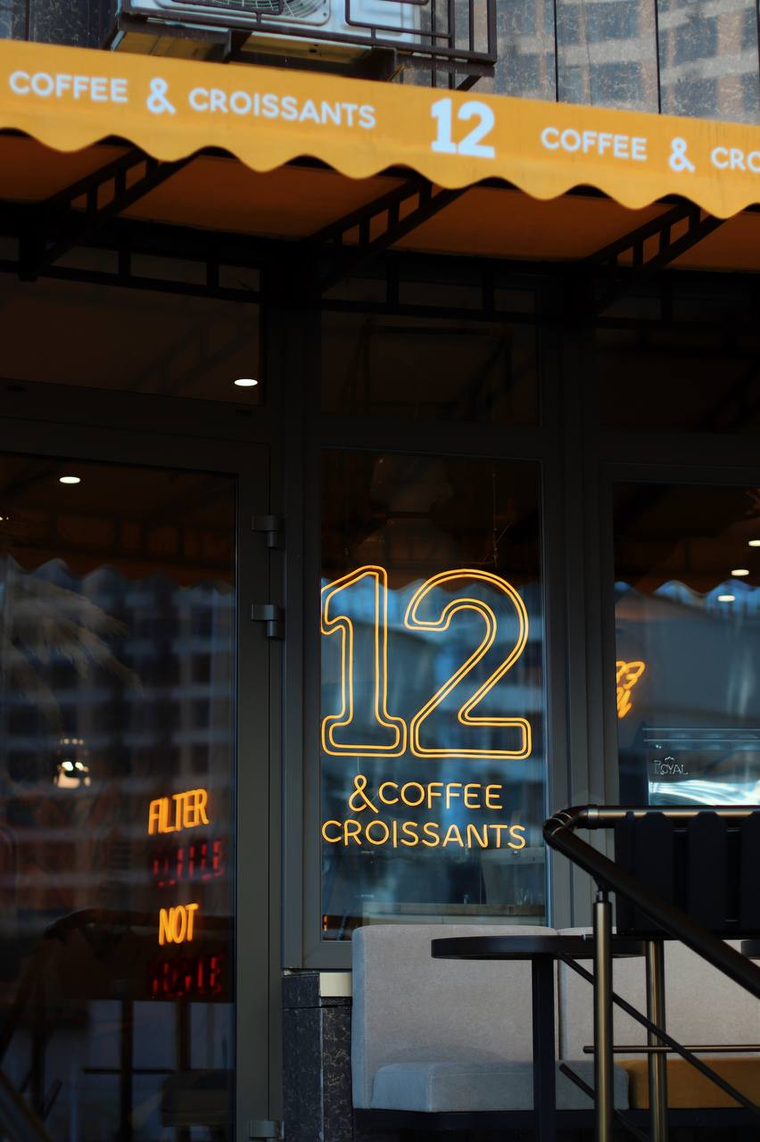 12 Coffee and Croissants image 1