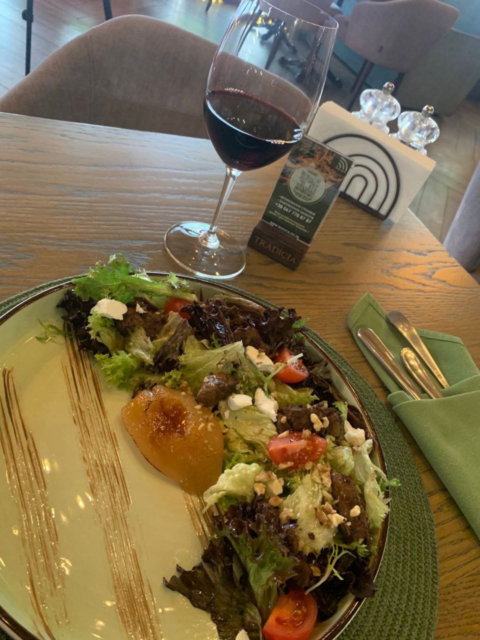 TRADICIA Family Restaurant image 8