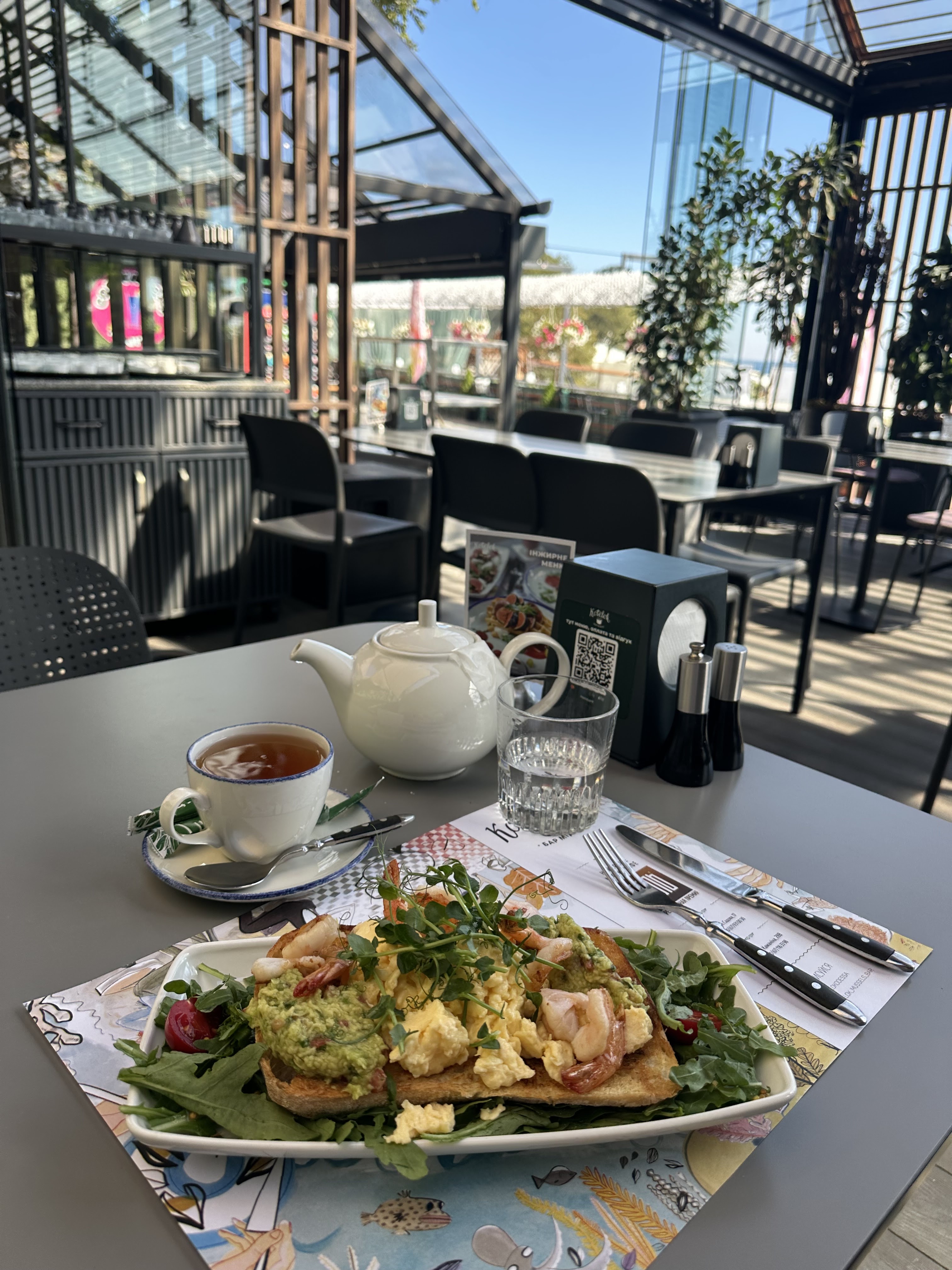 Kotelok - Бар Мідій image 4