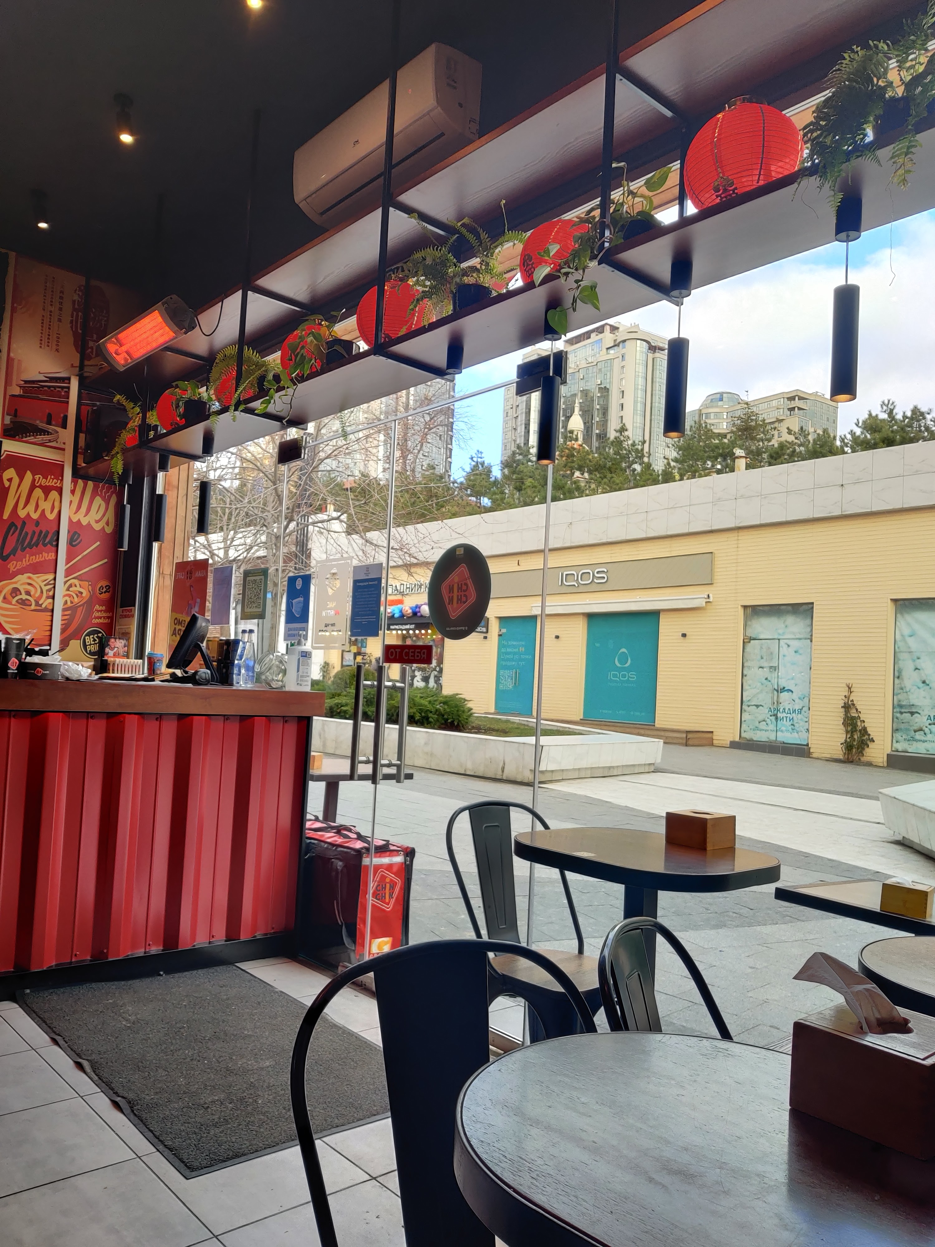 Chiсkin - кафе чикин в Одессе image 8