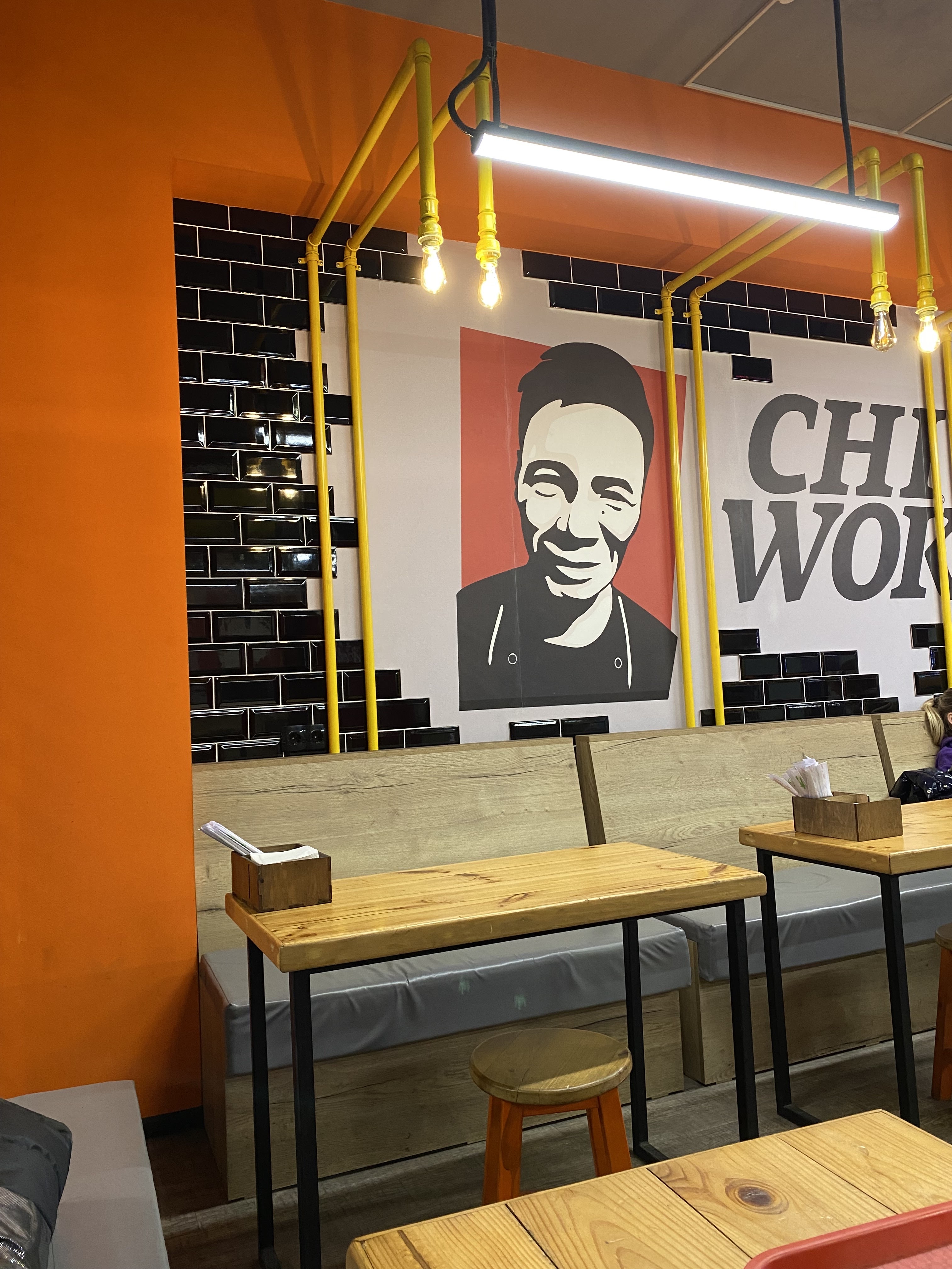 CHI WOK image 4