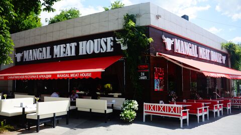 Mangal Meat House image 1
