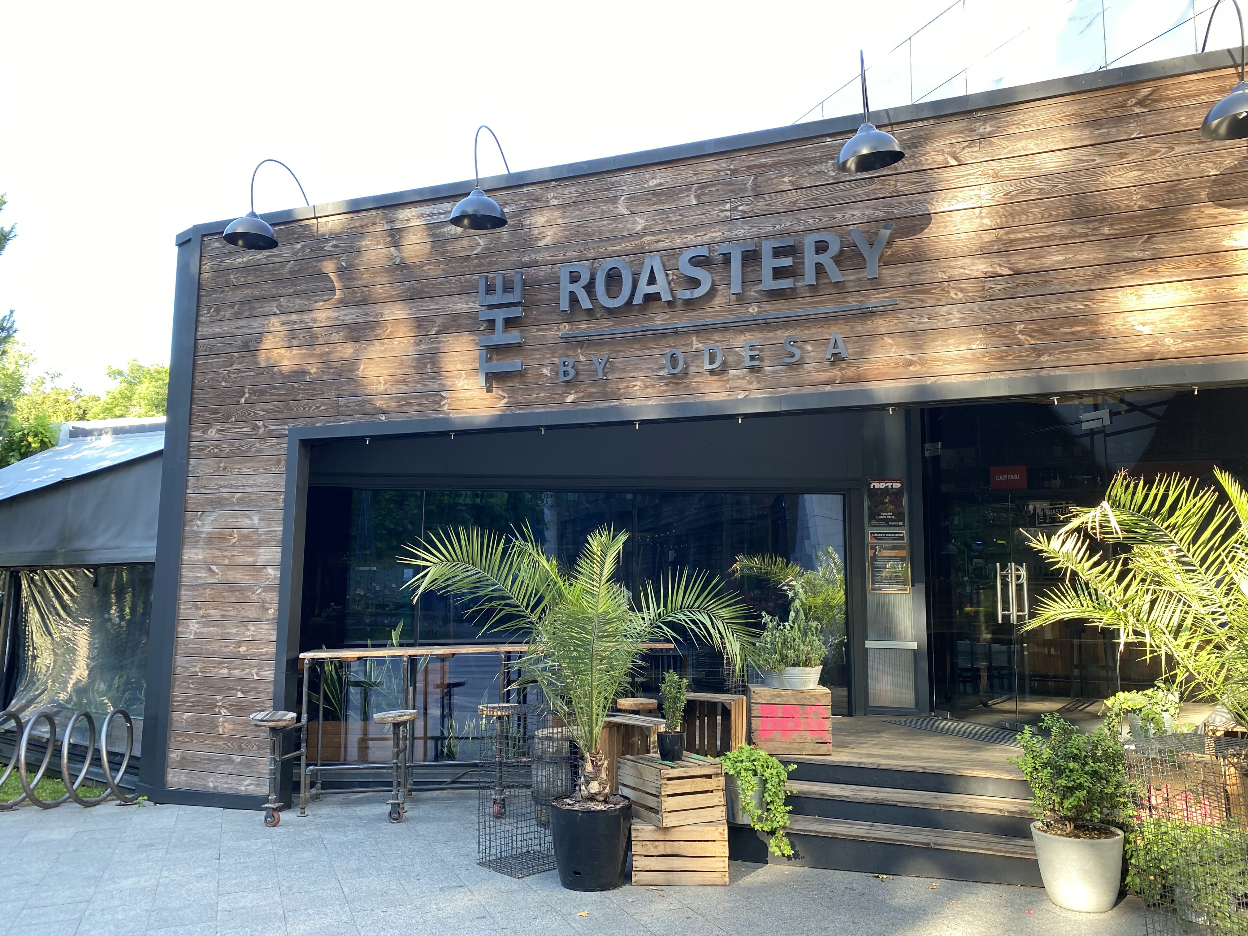 The Roastery by Odesa image 6