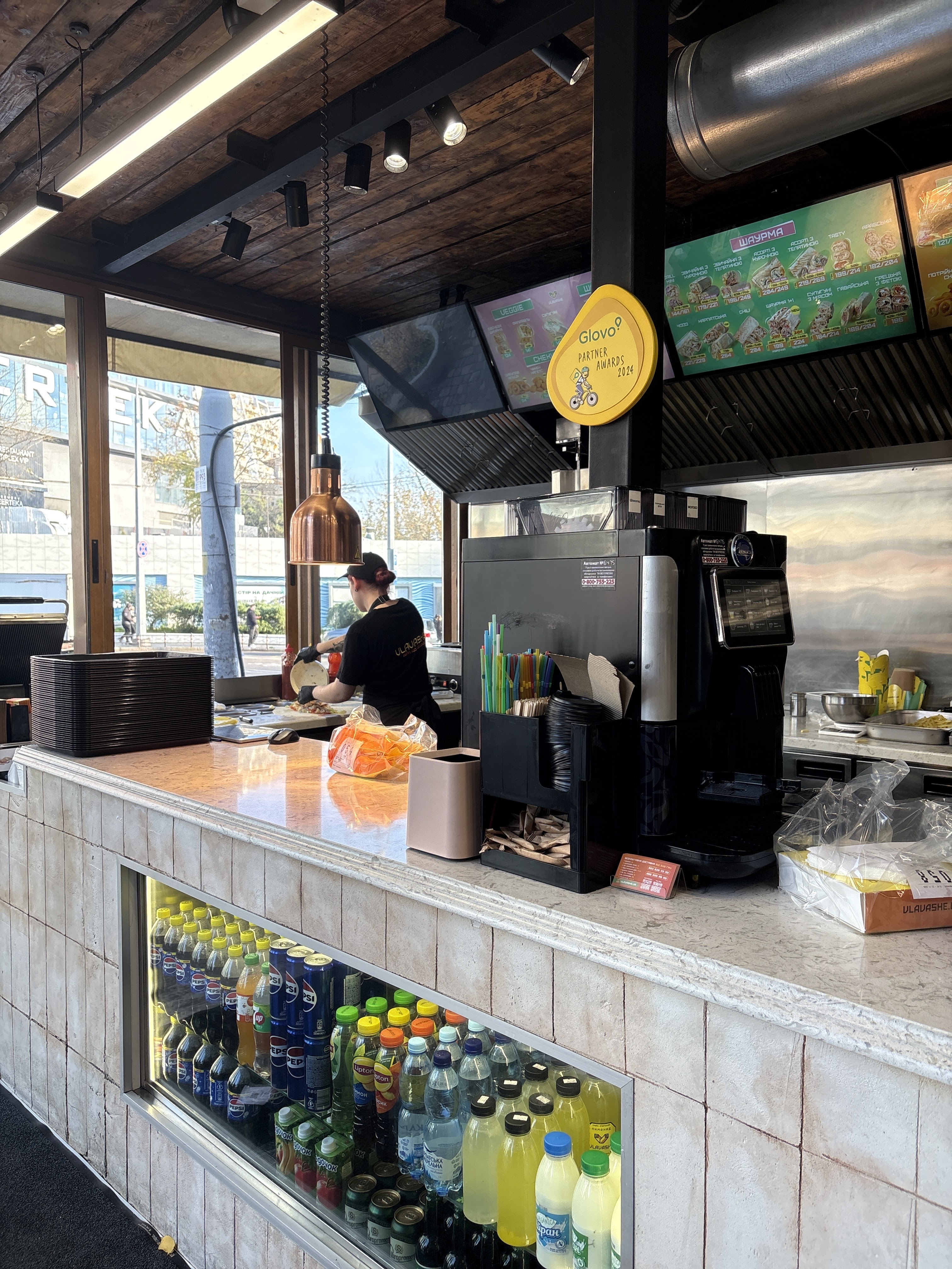 VLAVASHE Аркадія image 7