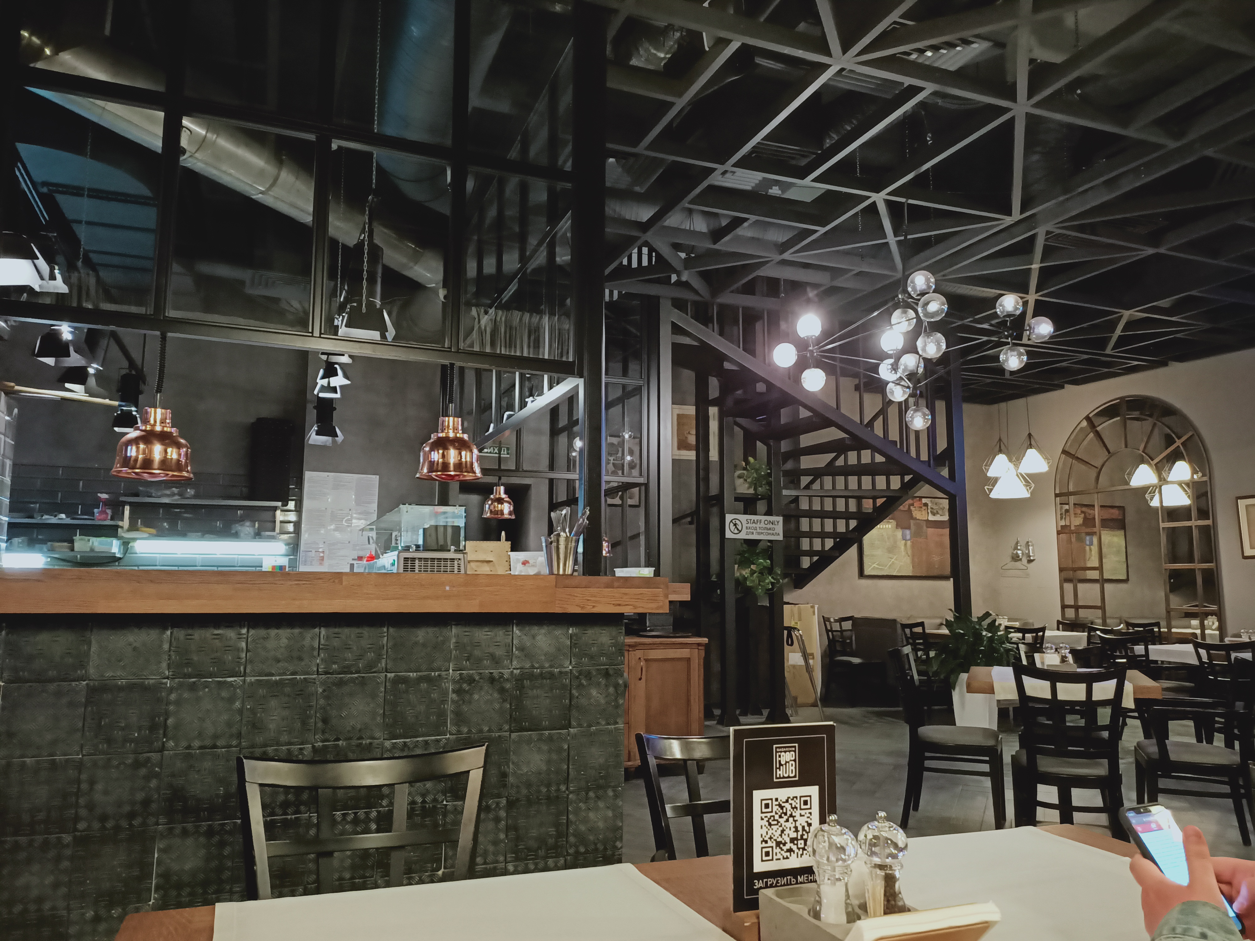 Gagarinn Food Hub image 6