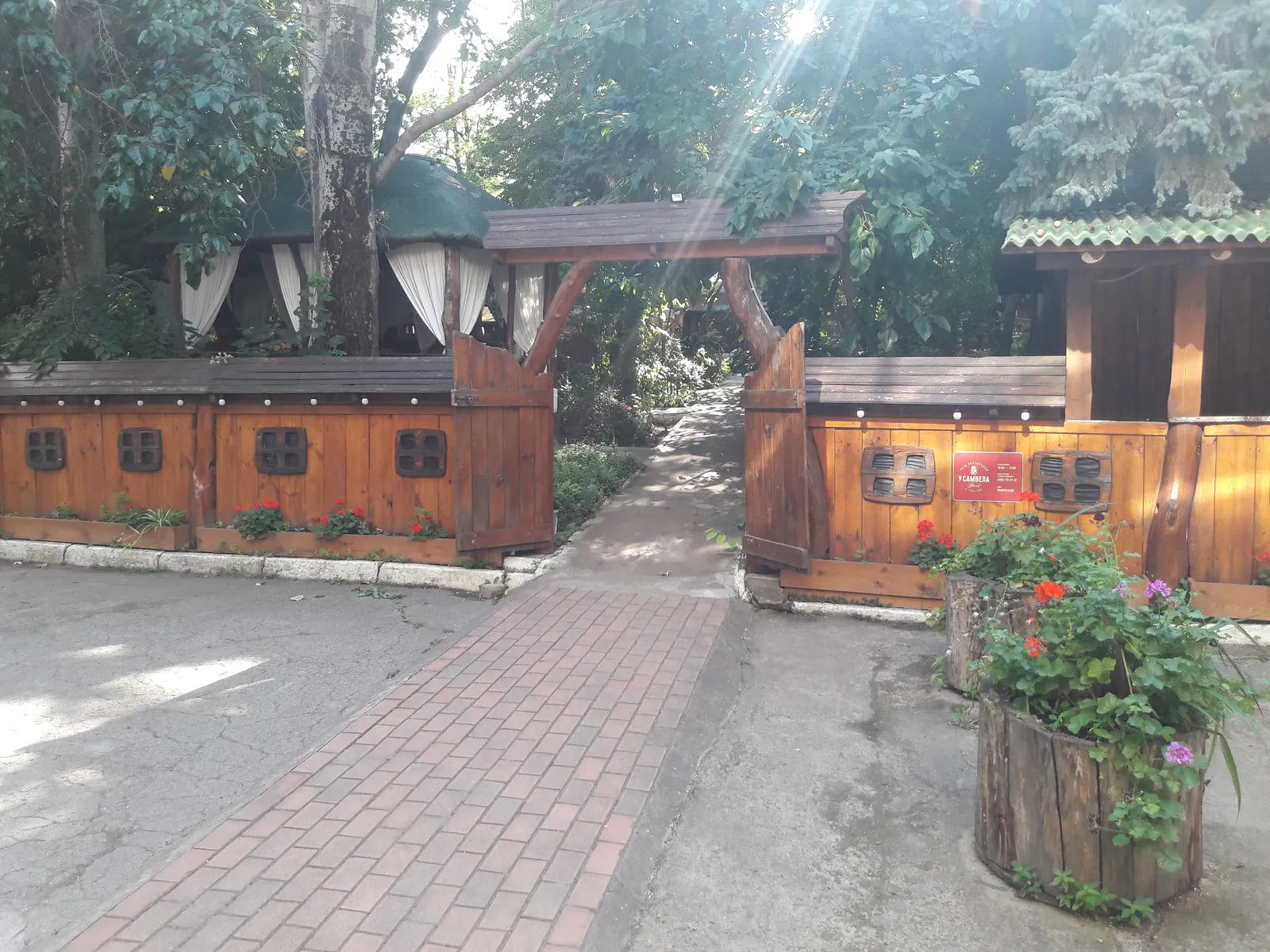 U Samvela image 6