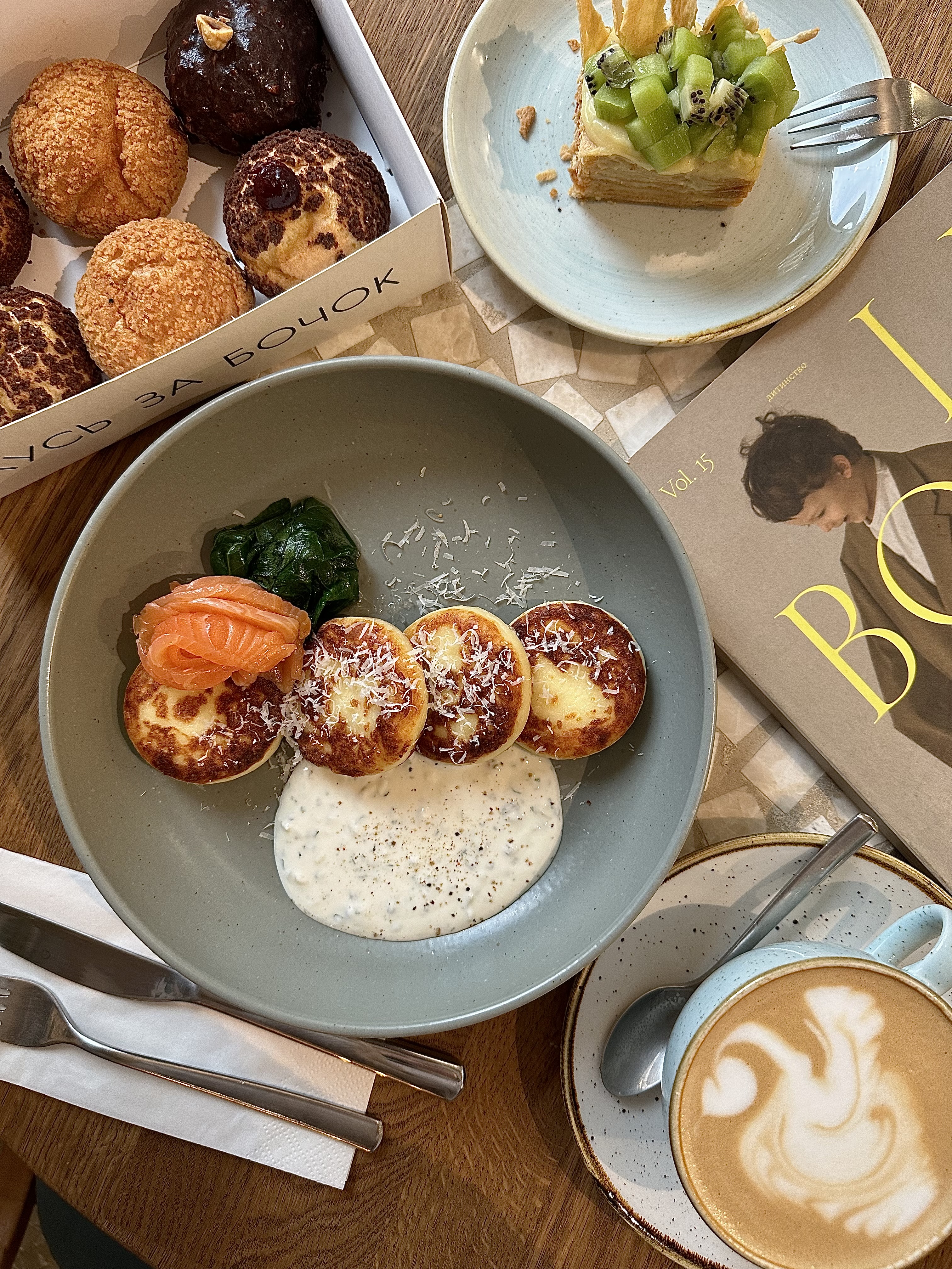 Крем кафе | Аркадія image 9