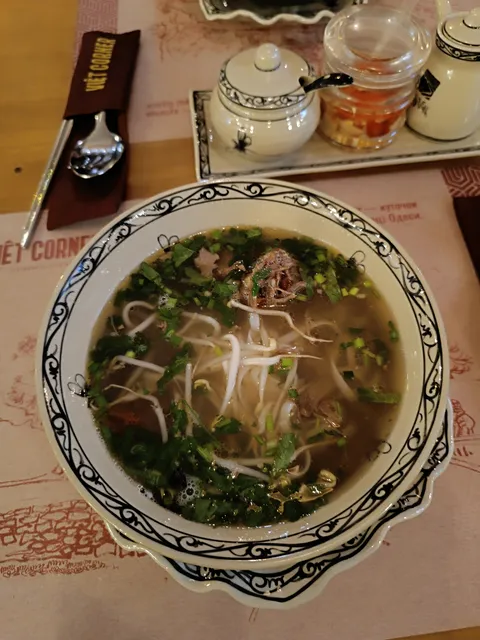 Viet Corner image 5