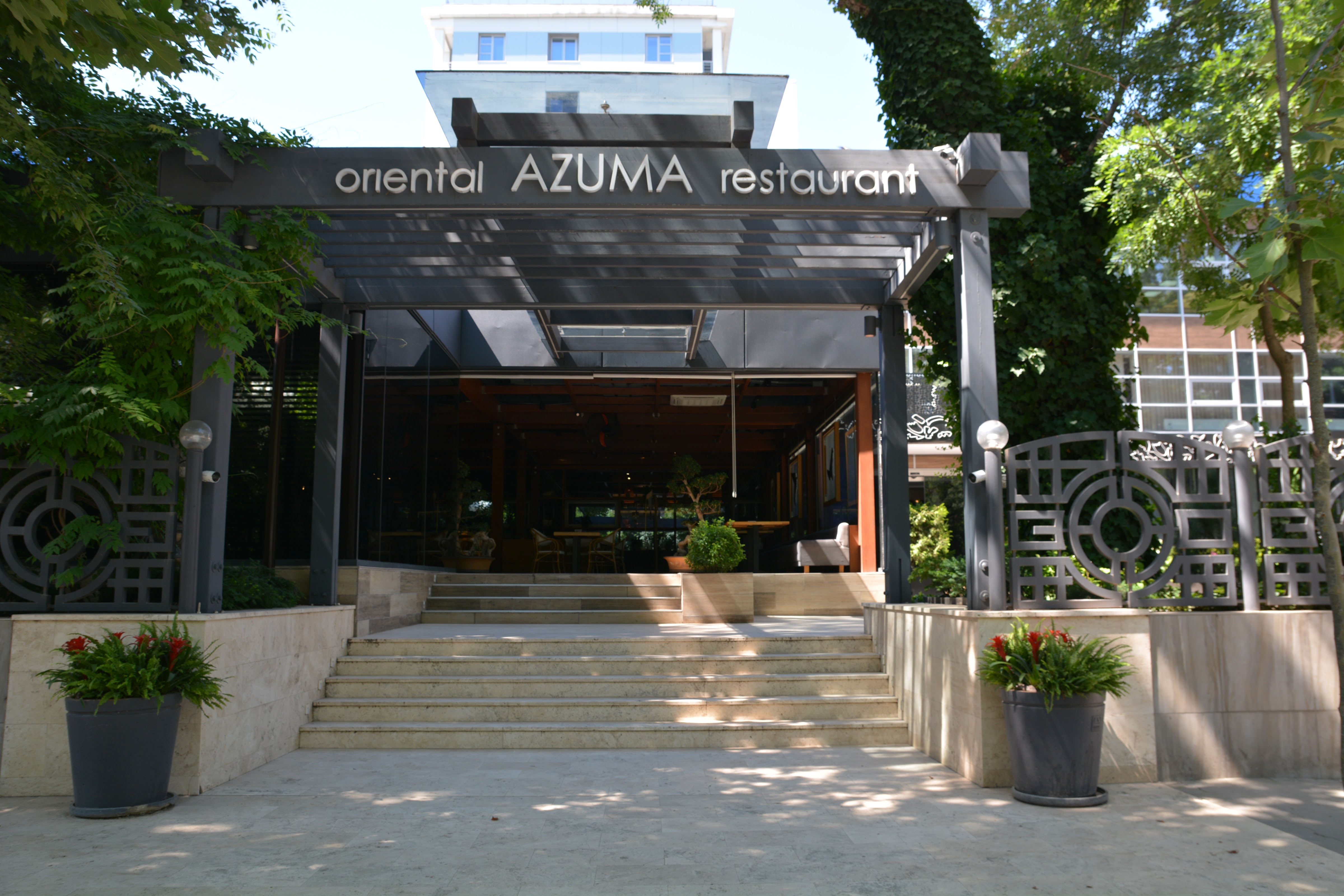 Azuma Oriental Restaurant image 3
