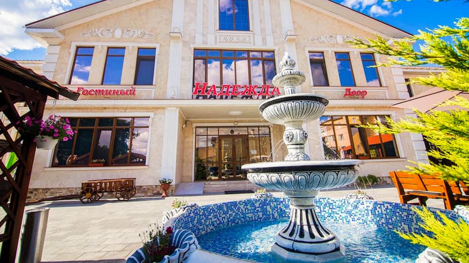 Hostynyy Dvir "Nadiya" image 4