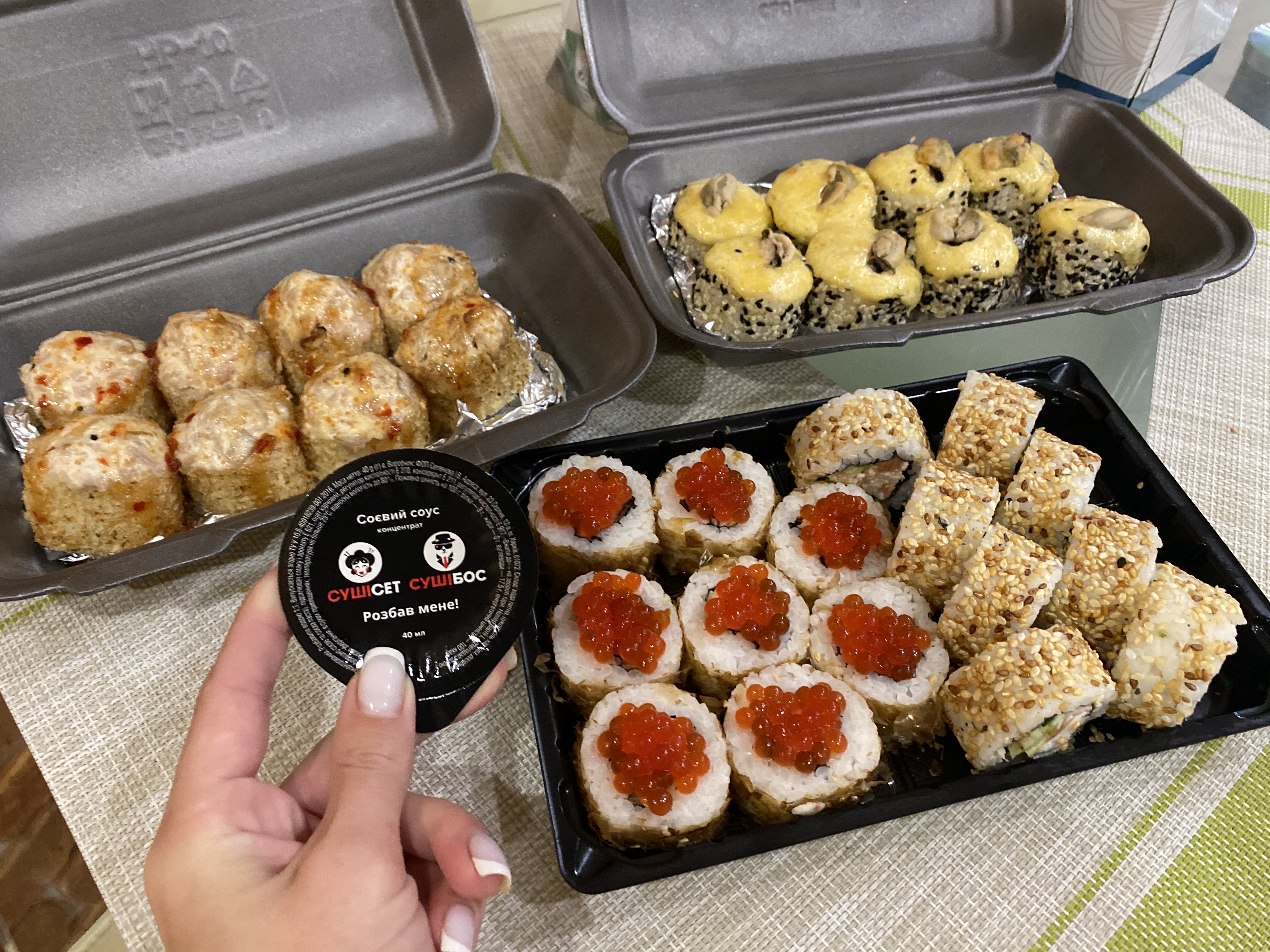 СушіБосс image 7