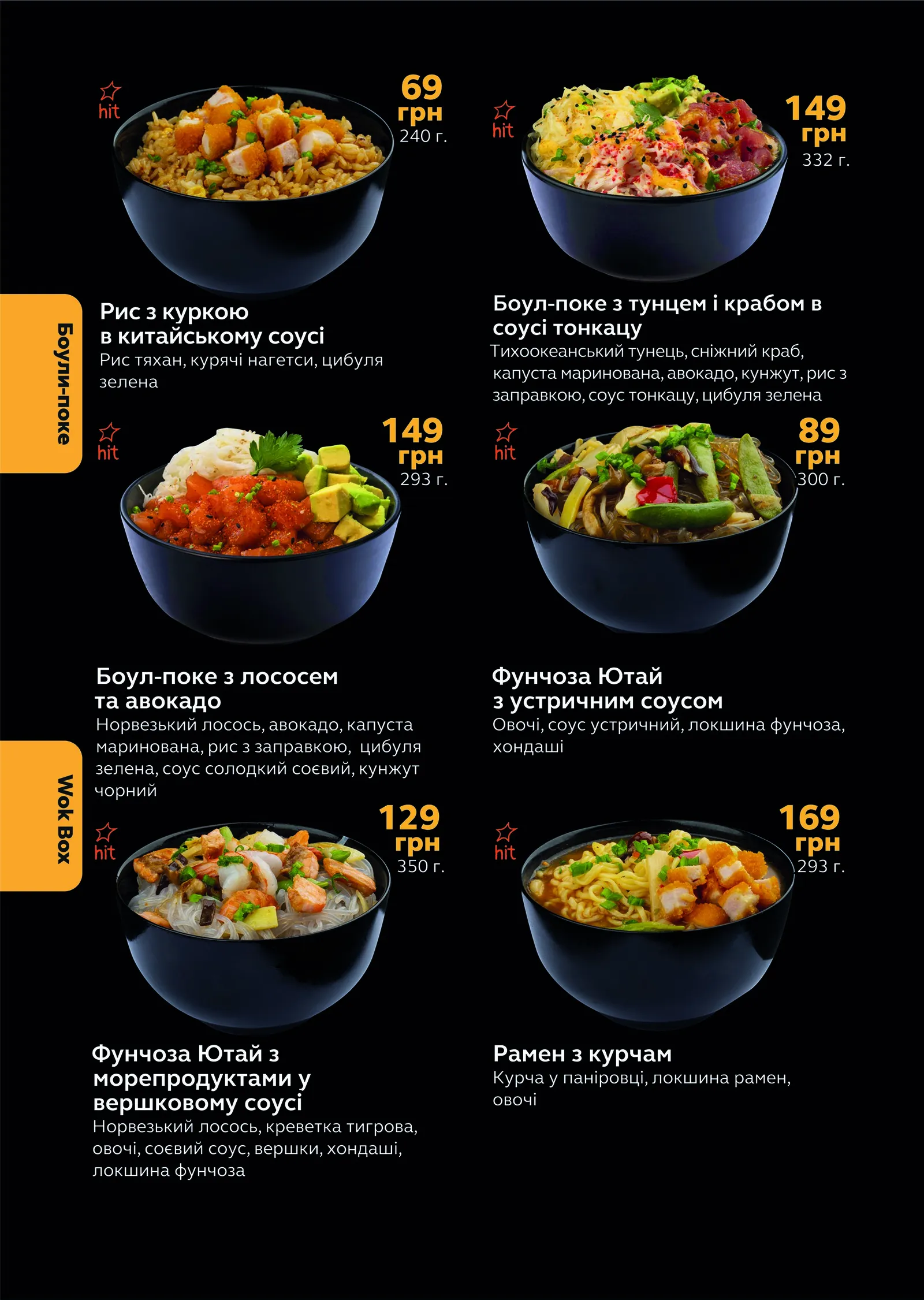 BUDUSUSHi image 10