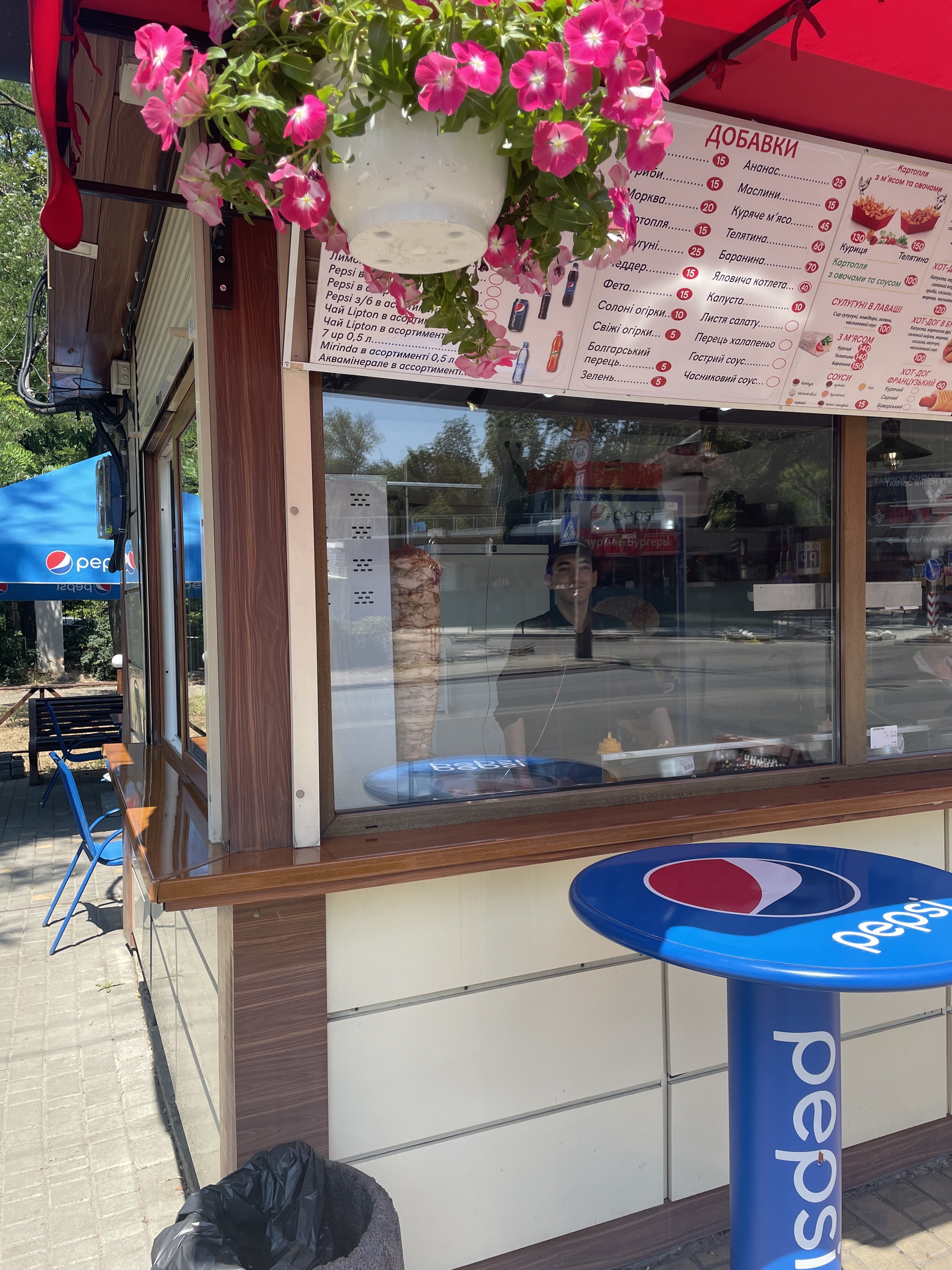 Шаурма & Бургеры image 5