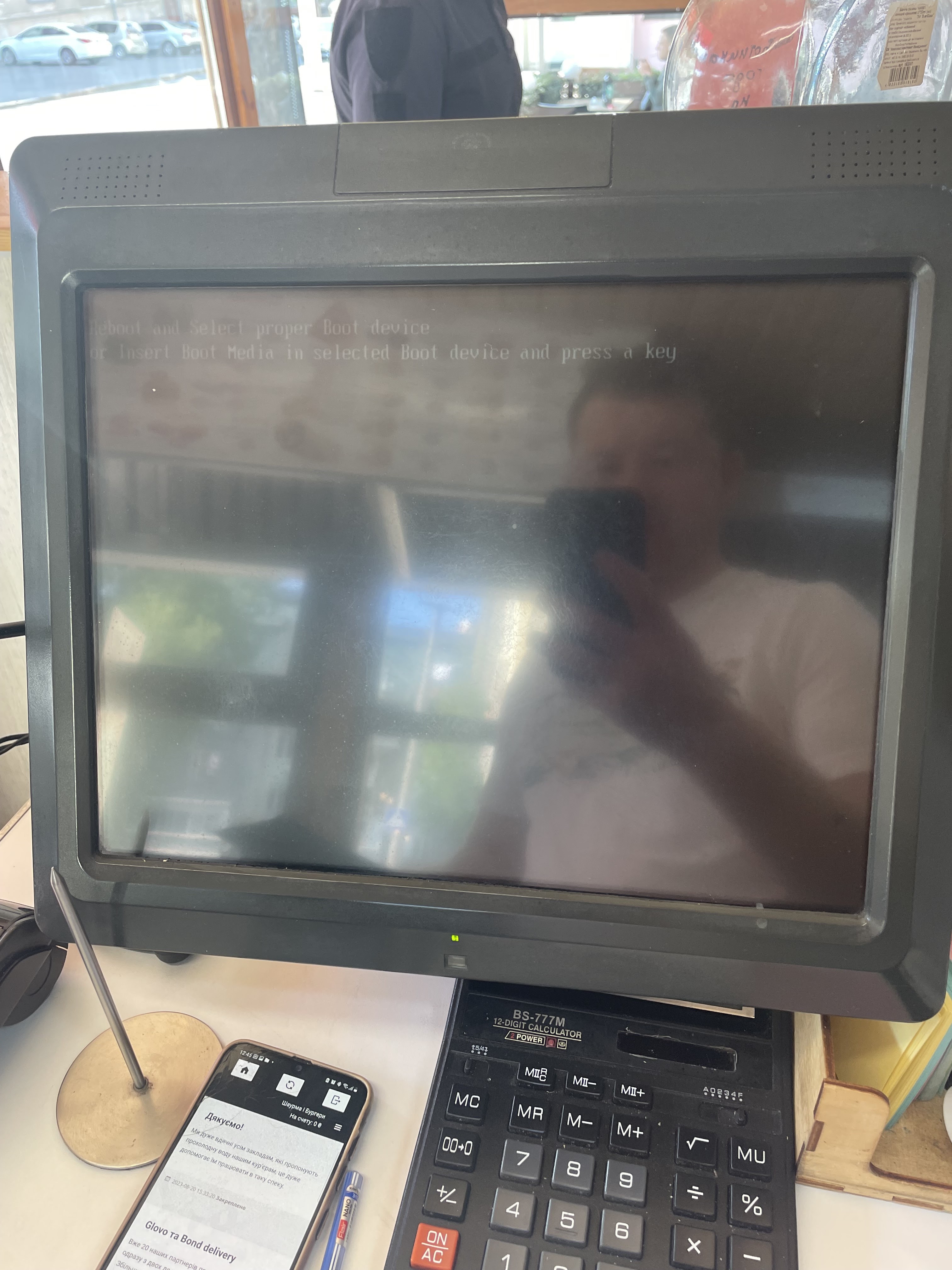 Шаурма & Бургеры image 8