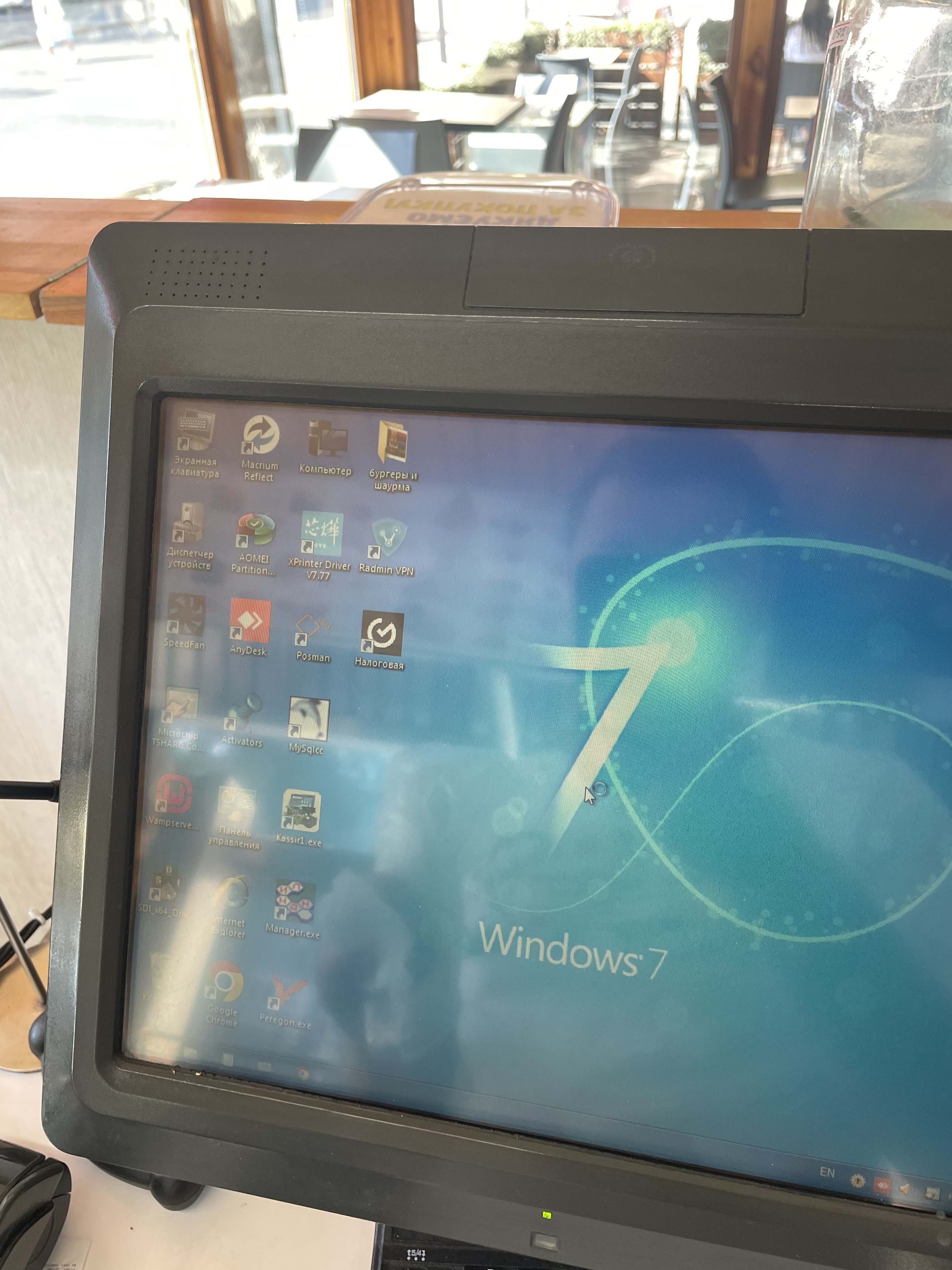 Шаурма & Бургеры image 9