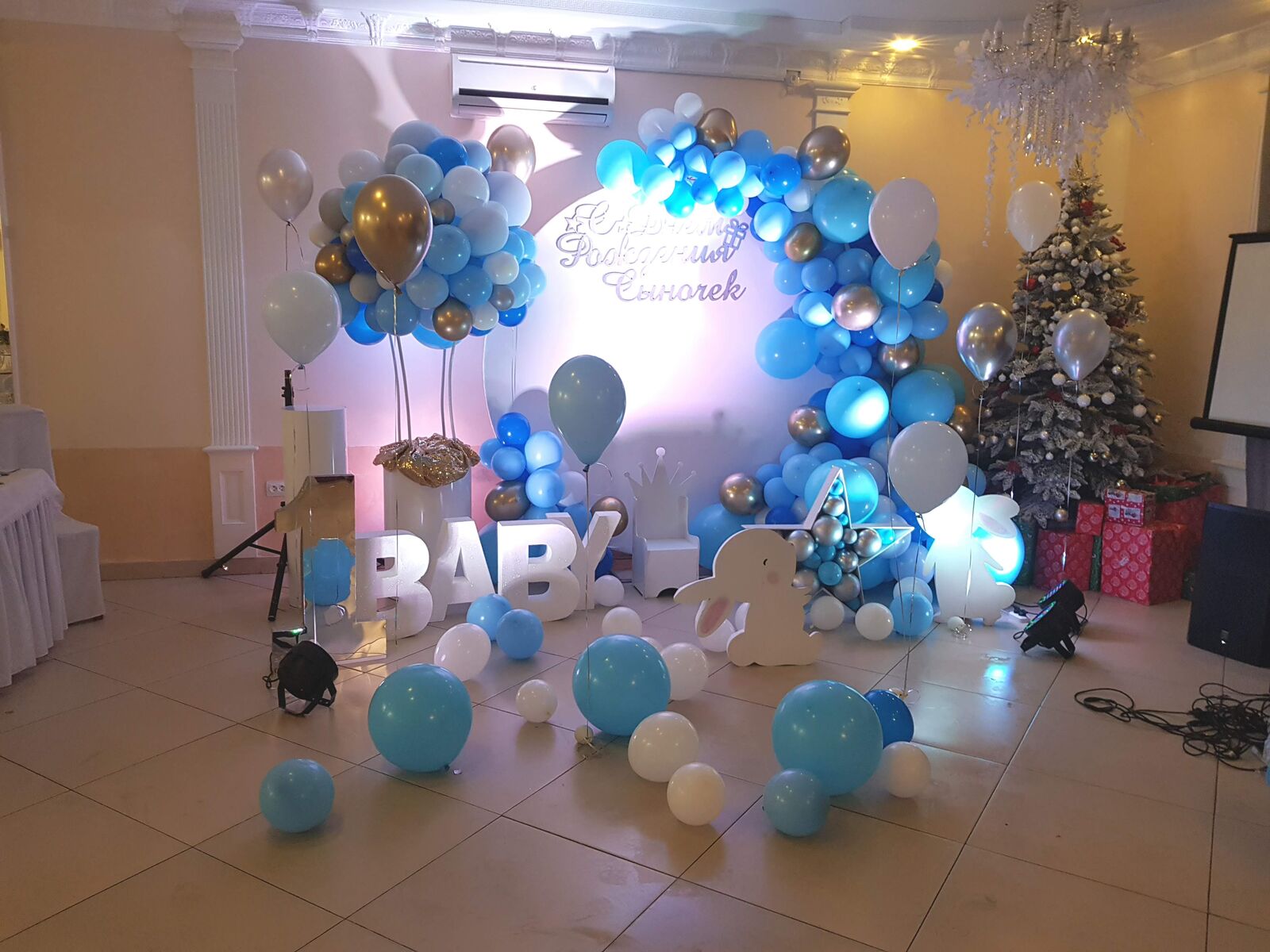 Огонь image 7