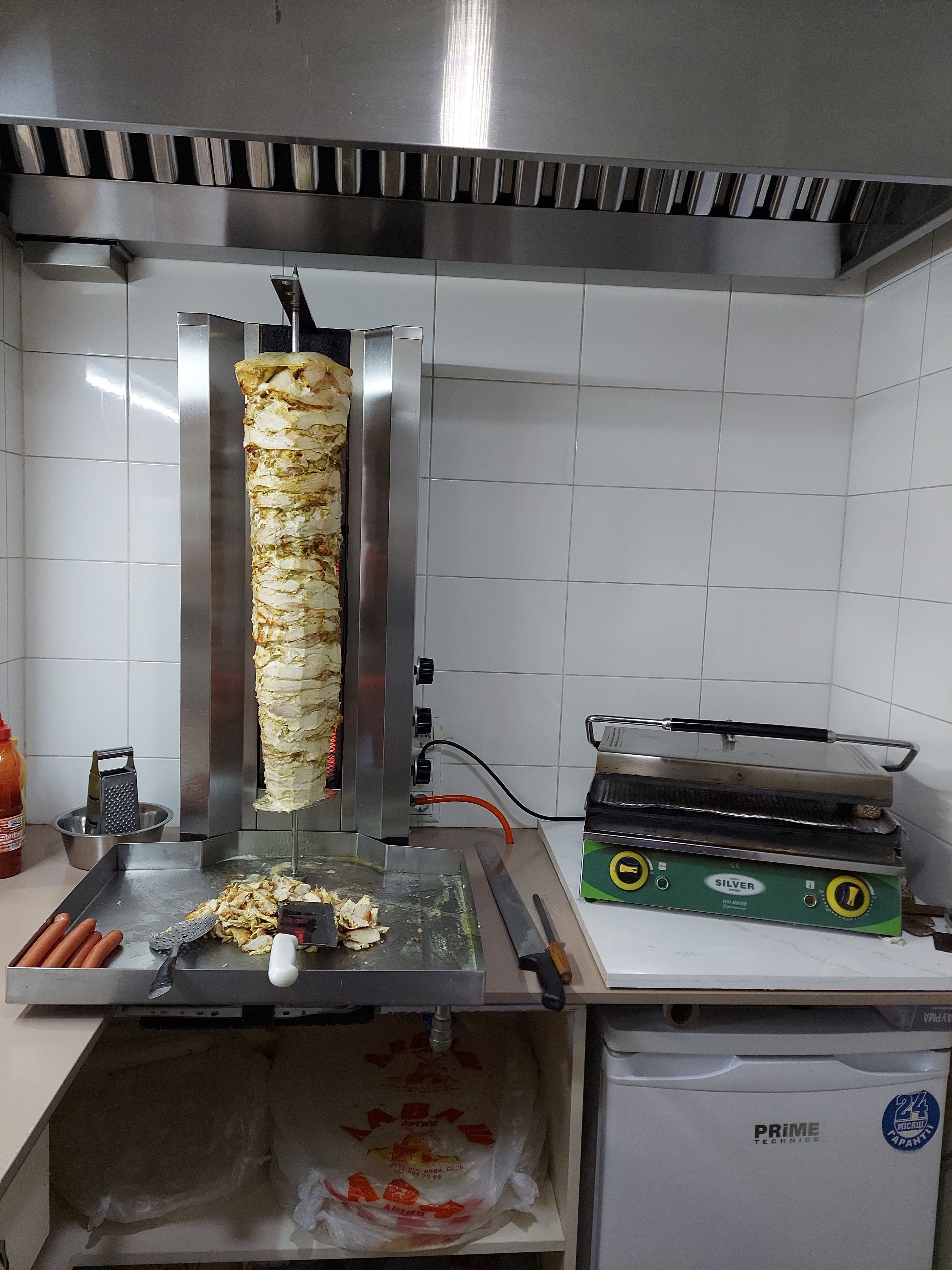 Шаурма image 3