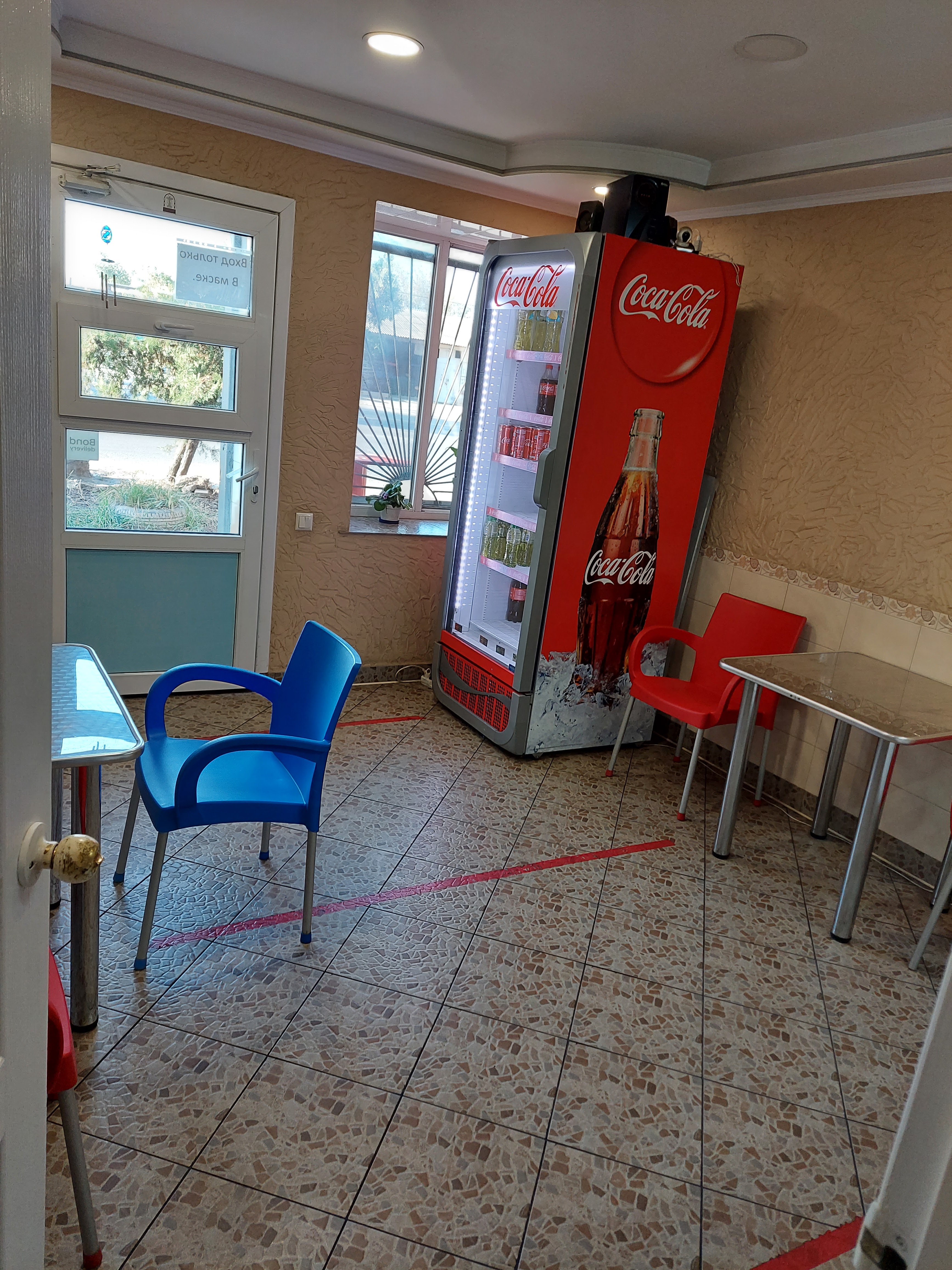 Шаурма image 9