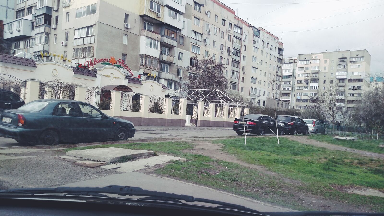 ЦВЄТОК ВЄРОНИ РЕСТОРАН image 4