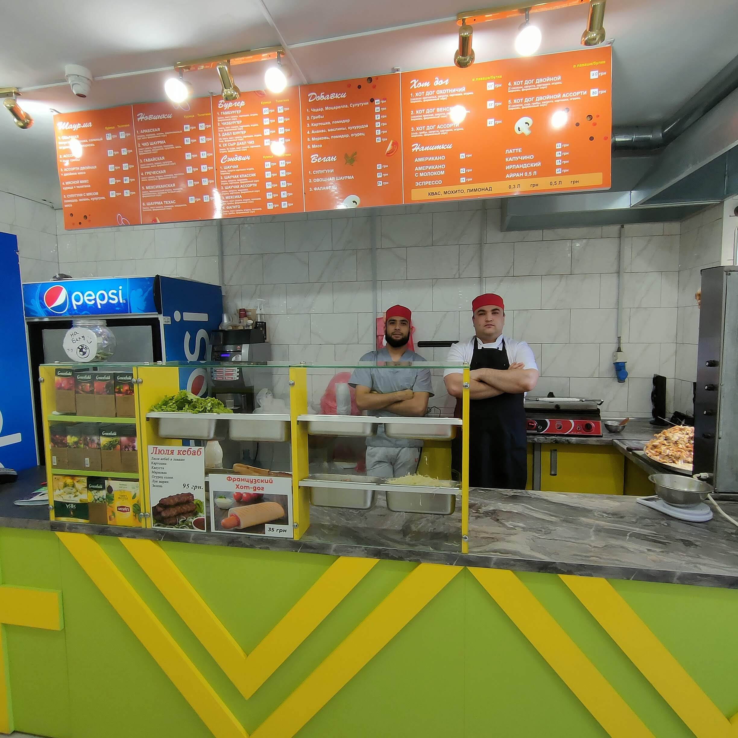 Шаурма на Богдана Хмельницкого image 4