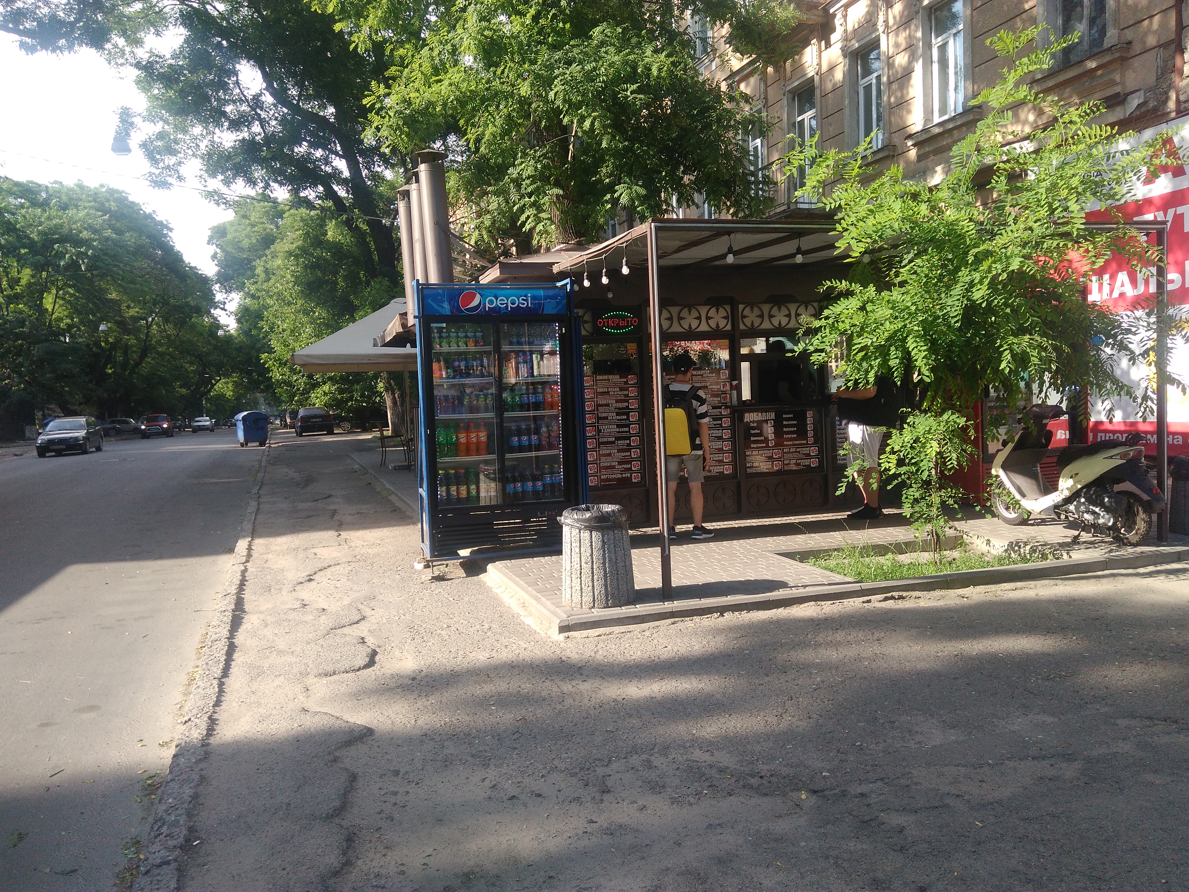 Мега Шаурма image 4