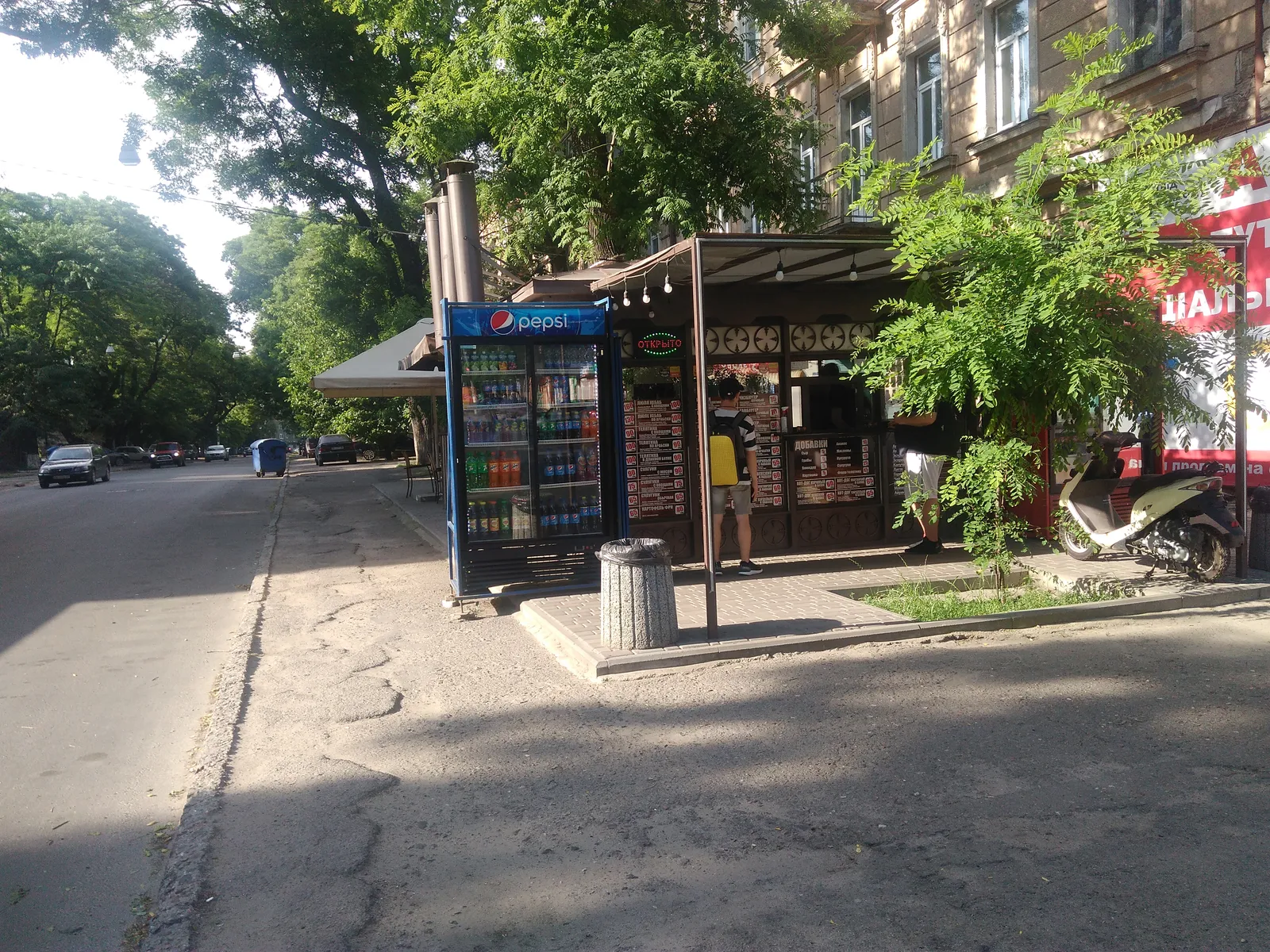 Мега Шаурма image 4