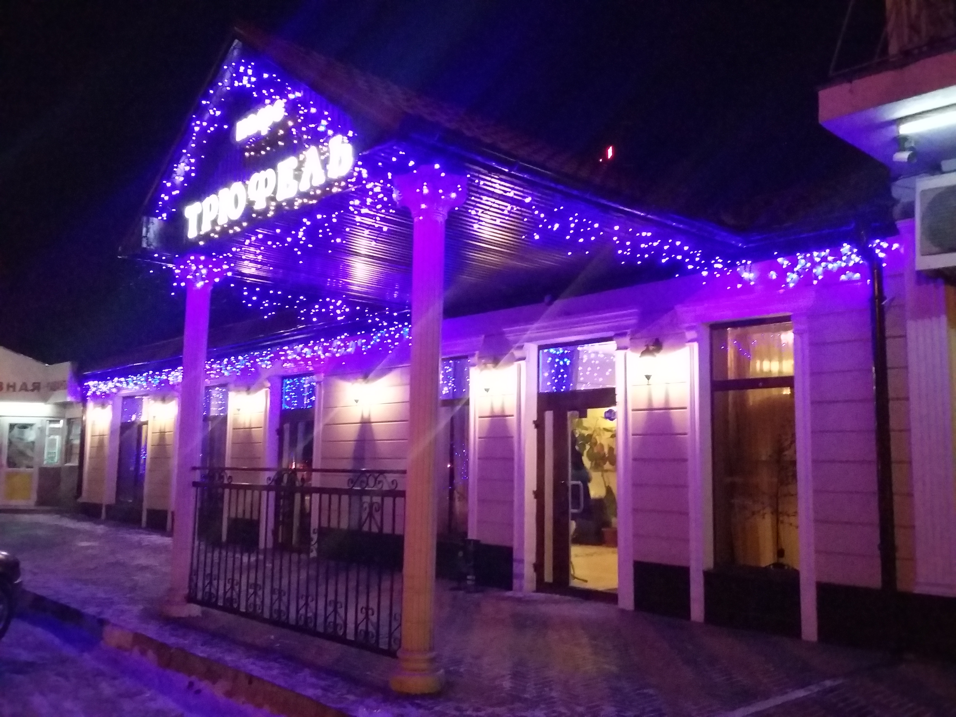 Truffle Café image 3