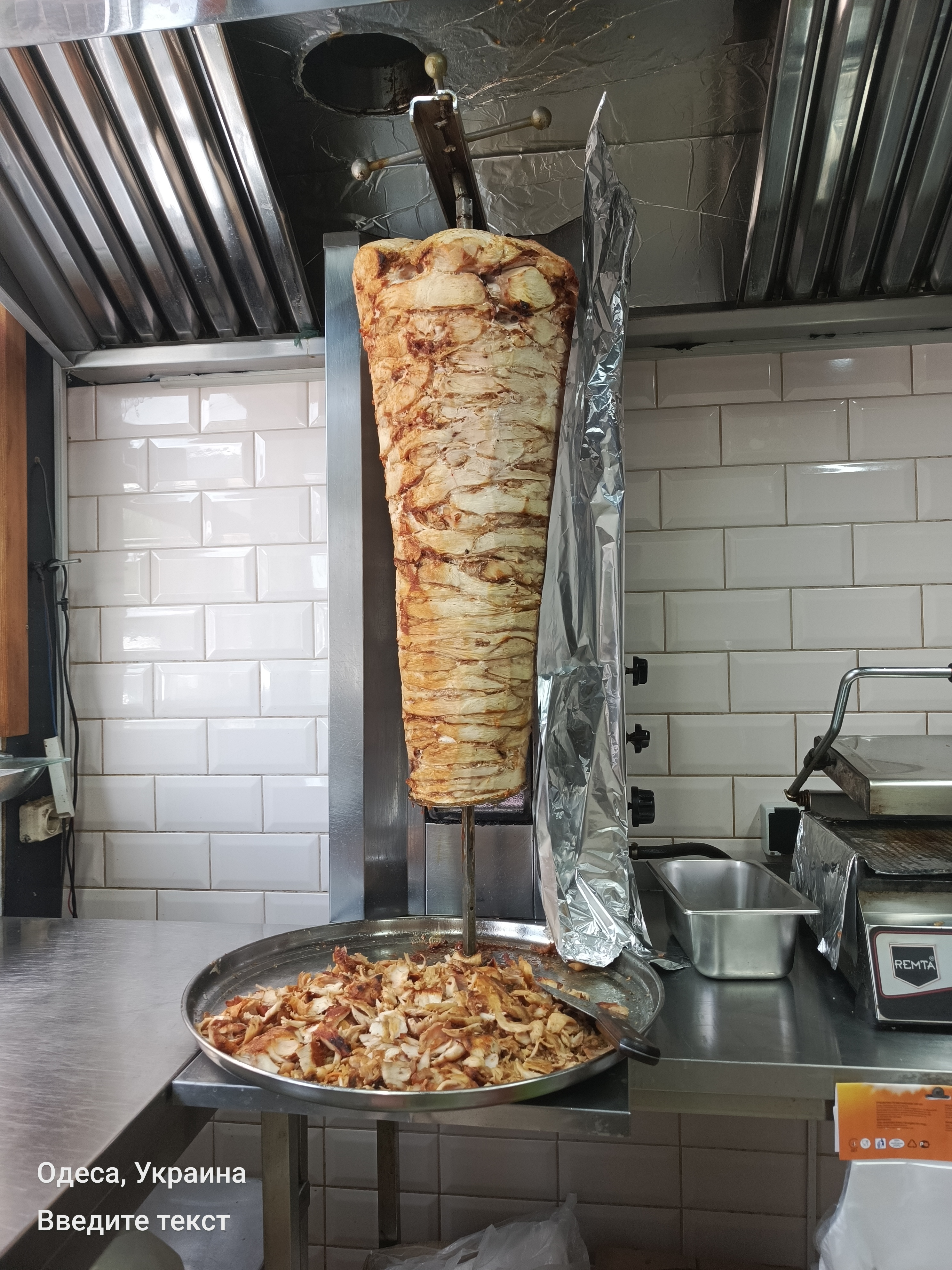 Шаурма "На смак та аромат" image 3