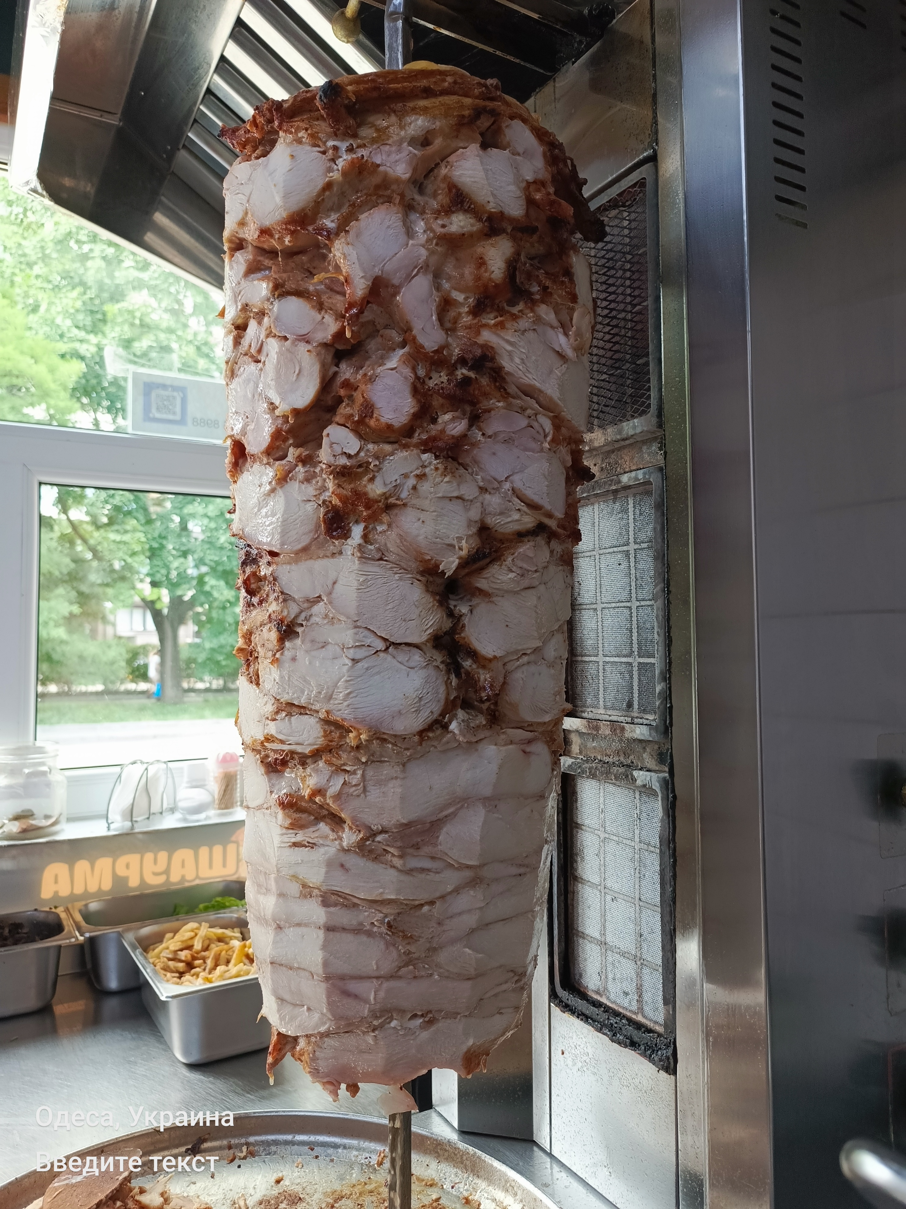 Шаурма "На смак та аромат" image 4